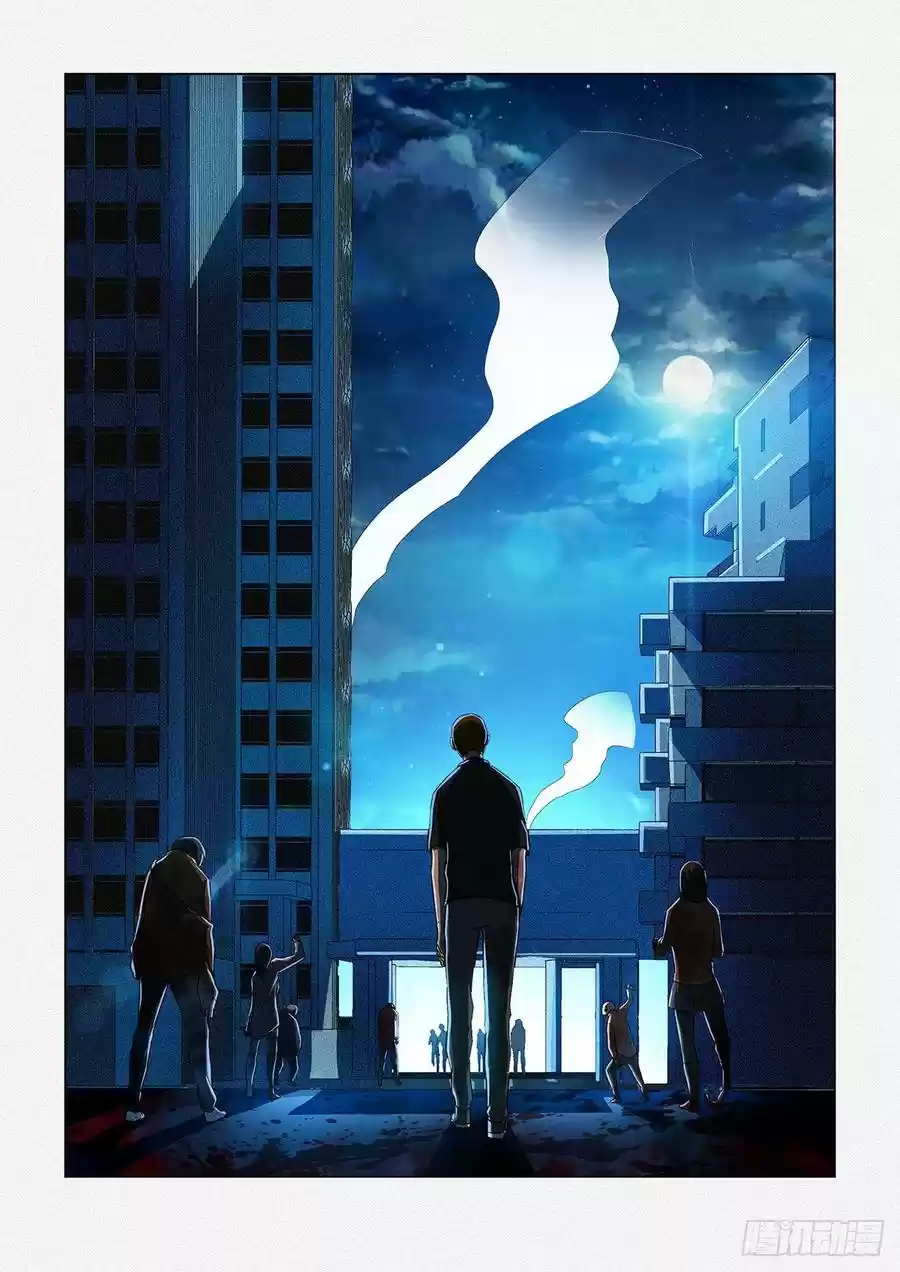 Moshi Fanren Chapter 358.1