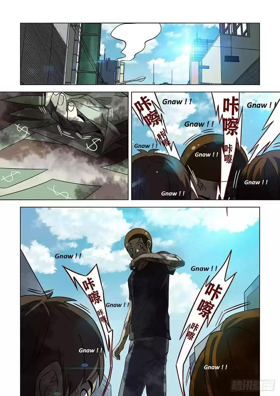 Moshi Fanren Chapter 358.1