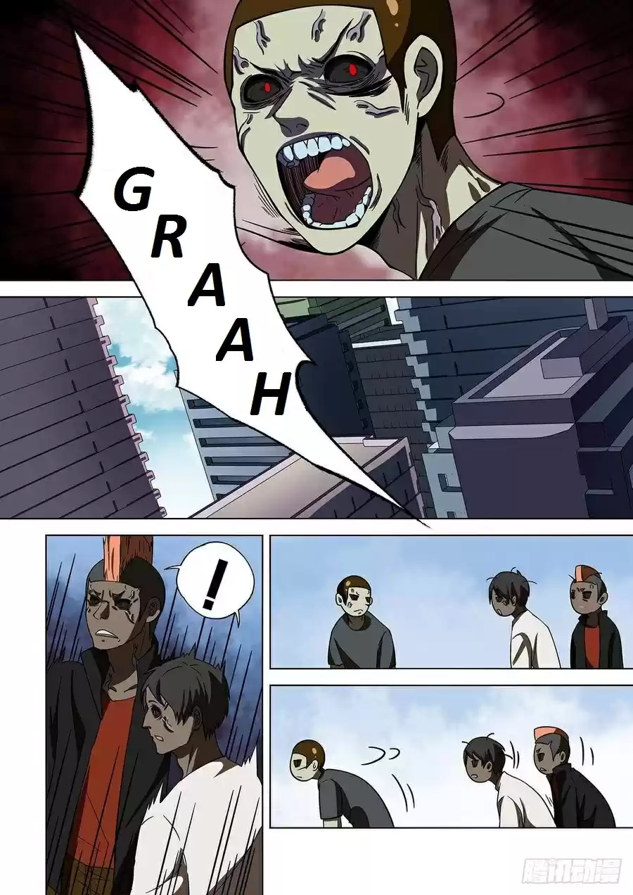 Moshi Fanren Chapter 358.1