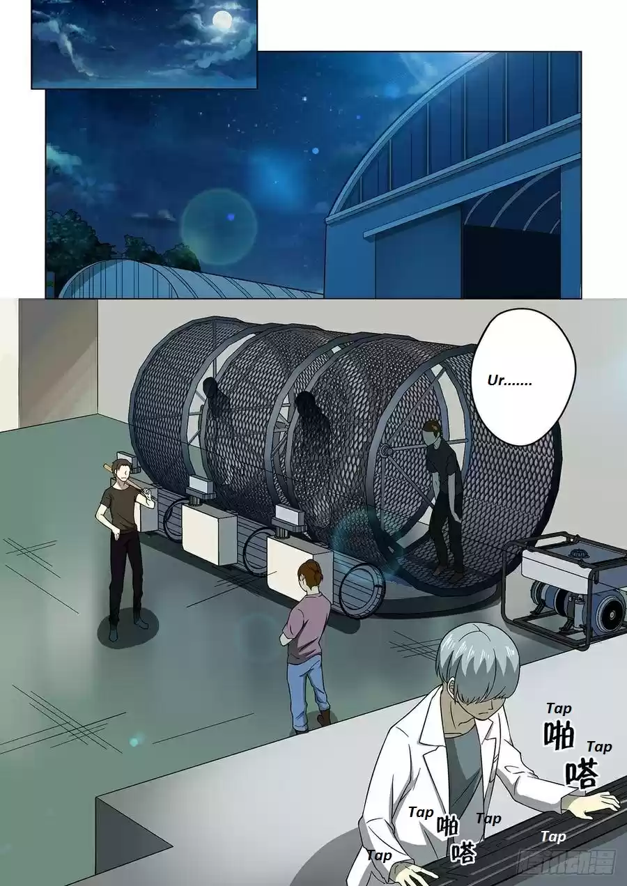 Moshi Fanren Chapter 358.1