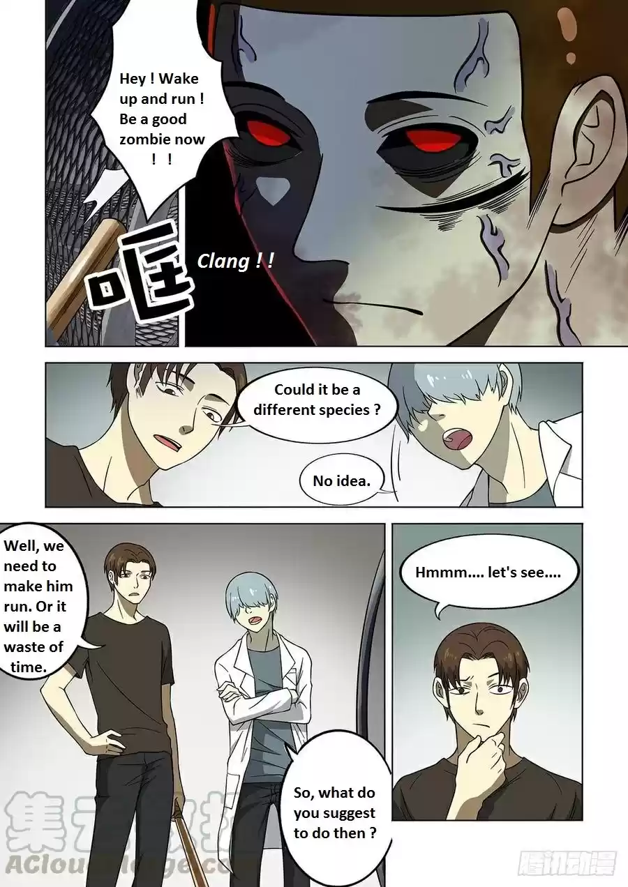 Moshi Fanren Chapter 358.1