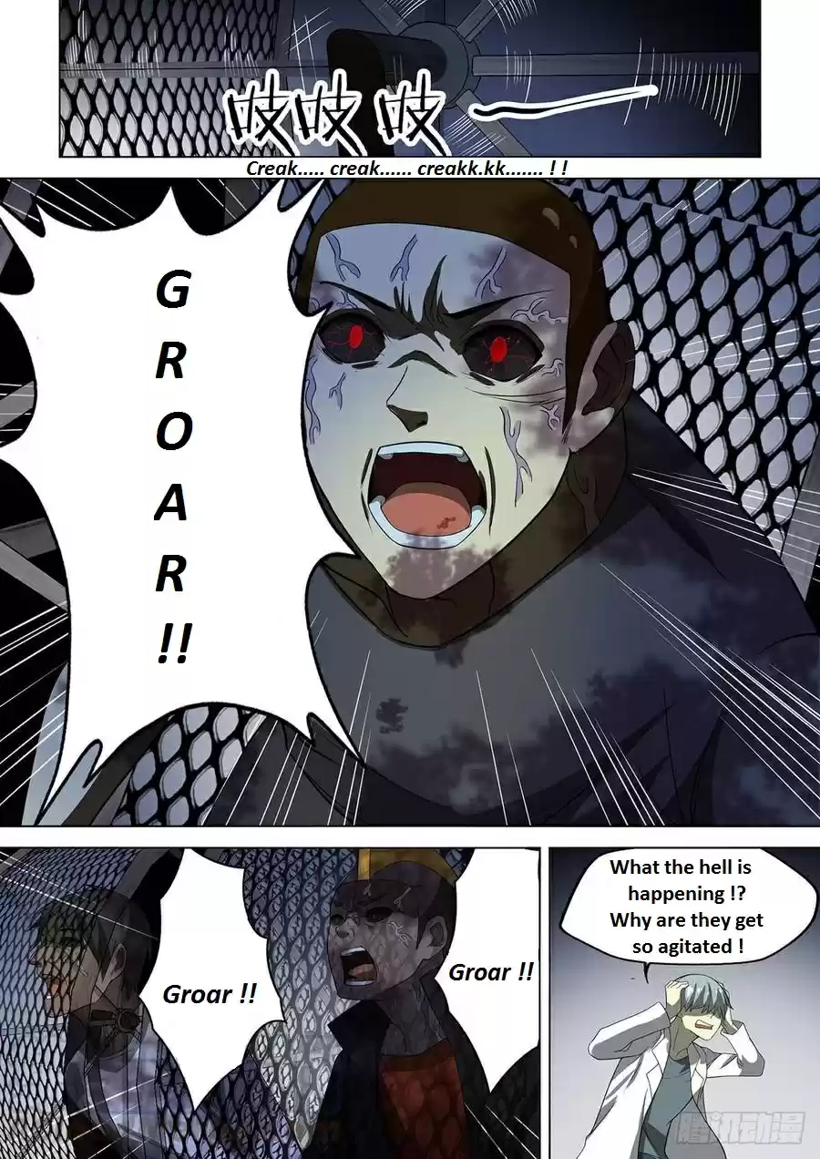 Moshi Fanren Chapter 358.1