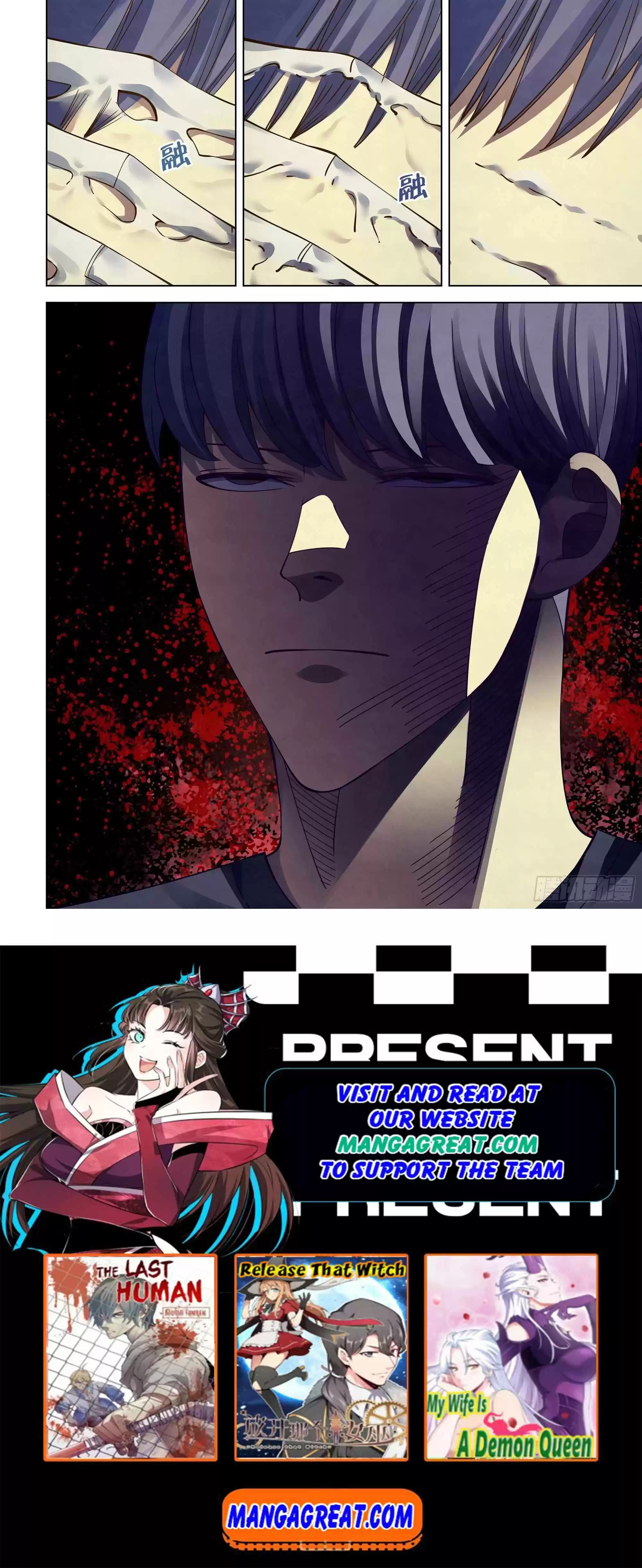 Moshi Fanren Chapter 359