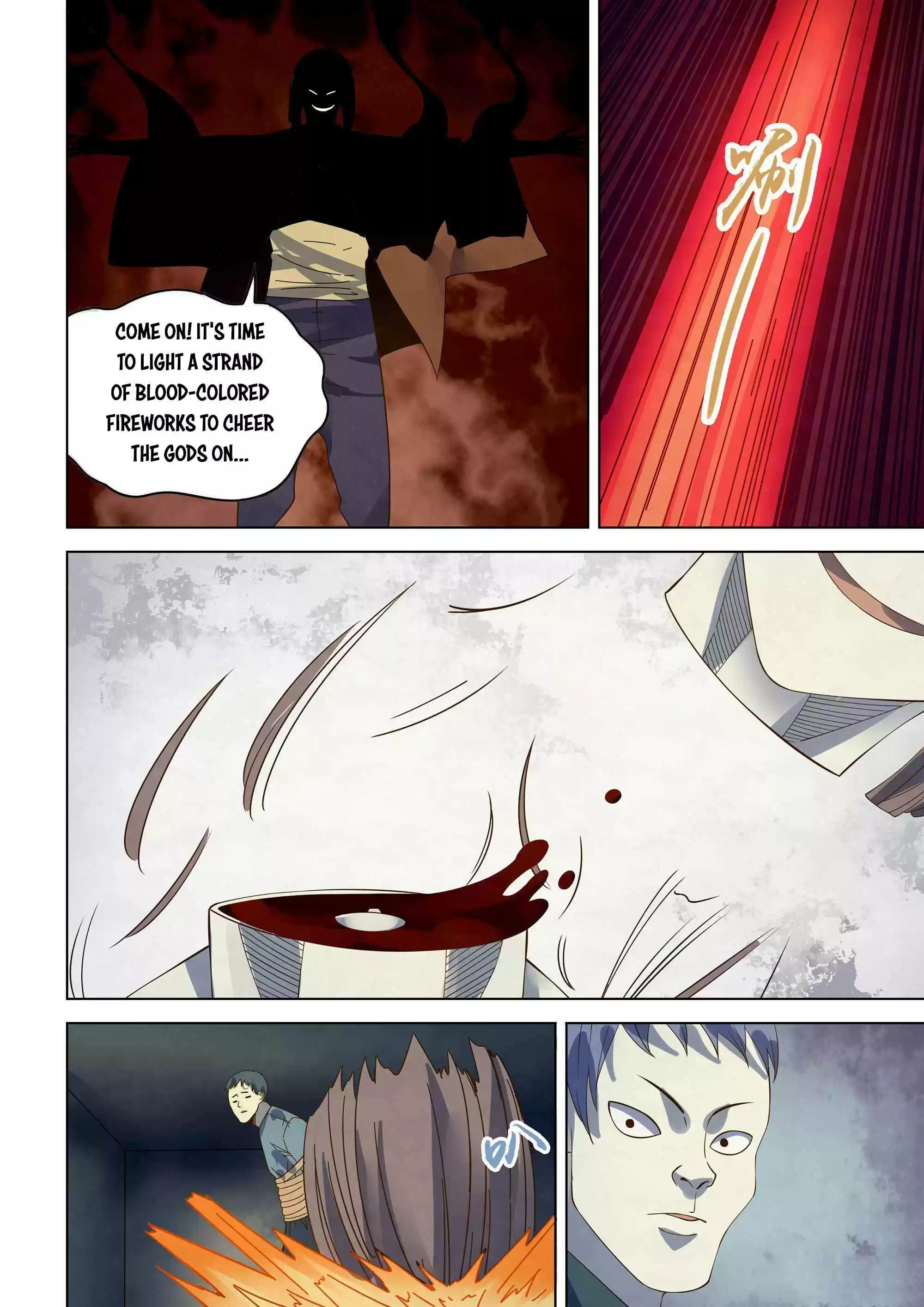 Moshi Fanren Chapter 360