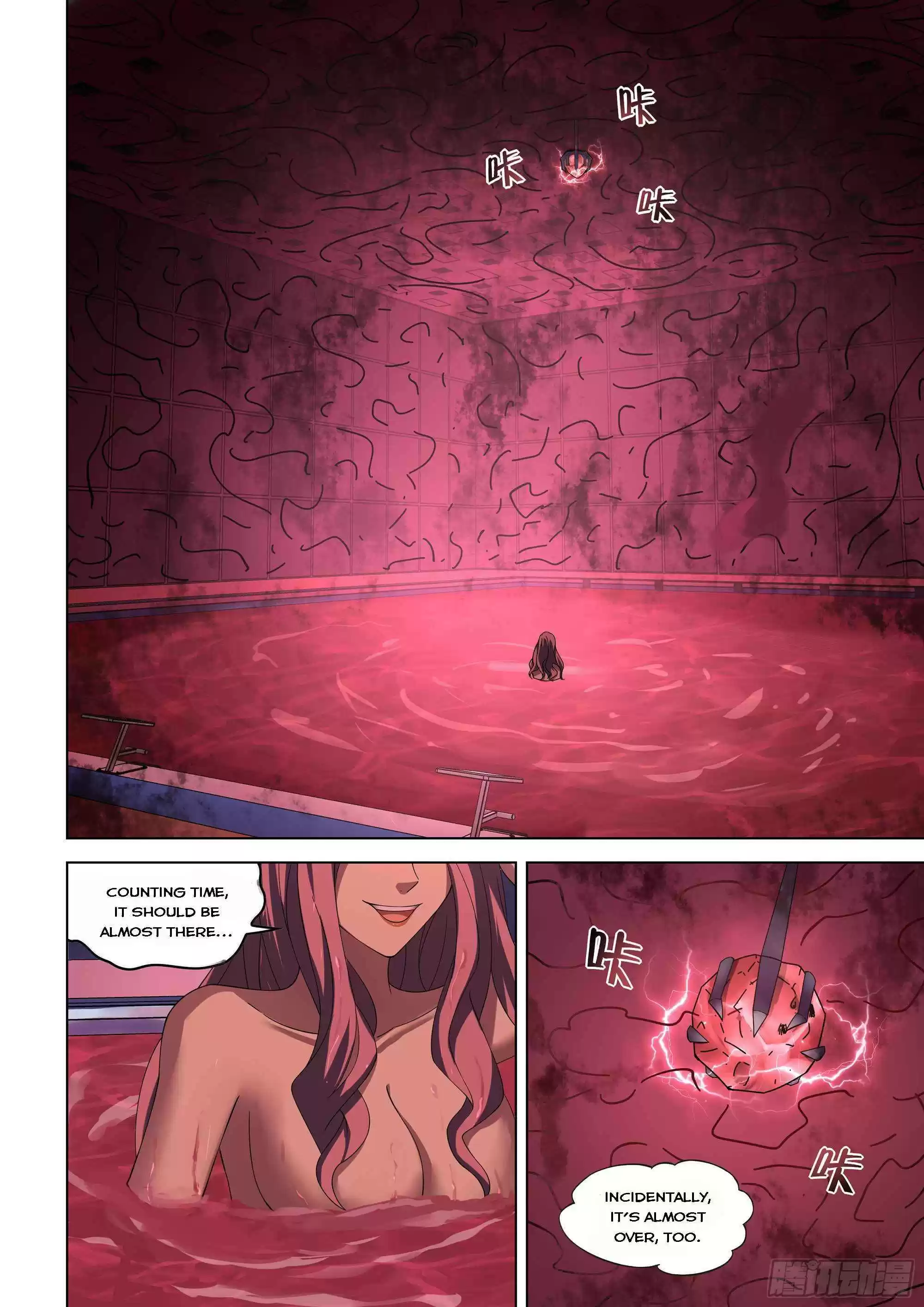 Moshi Fanren Chapter 365