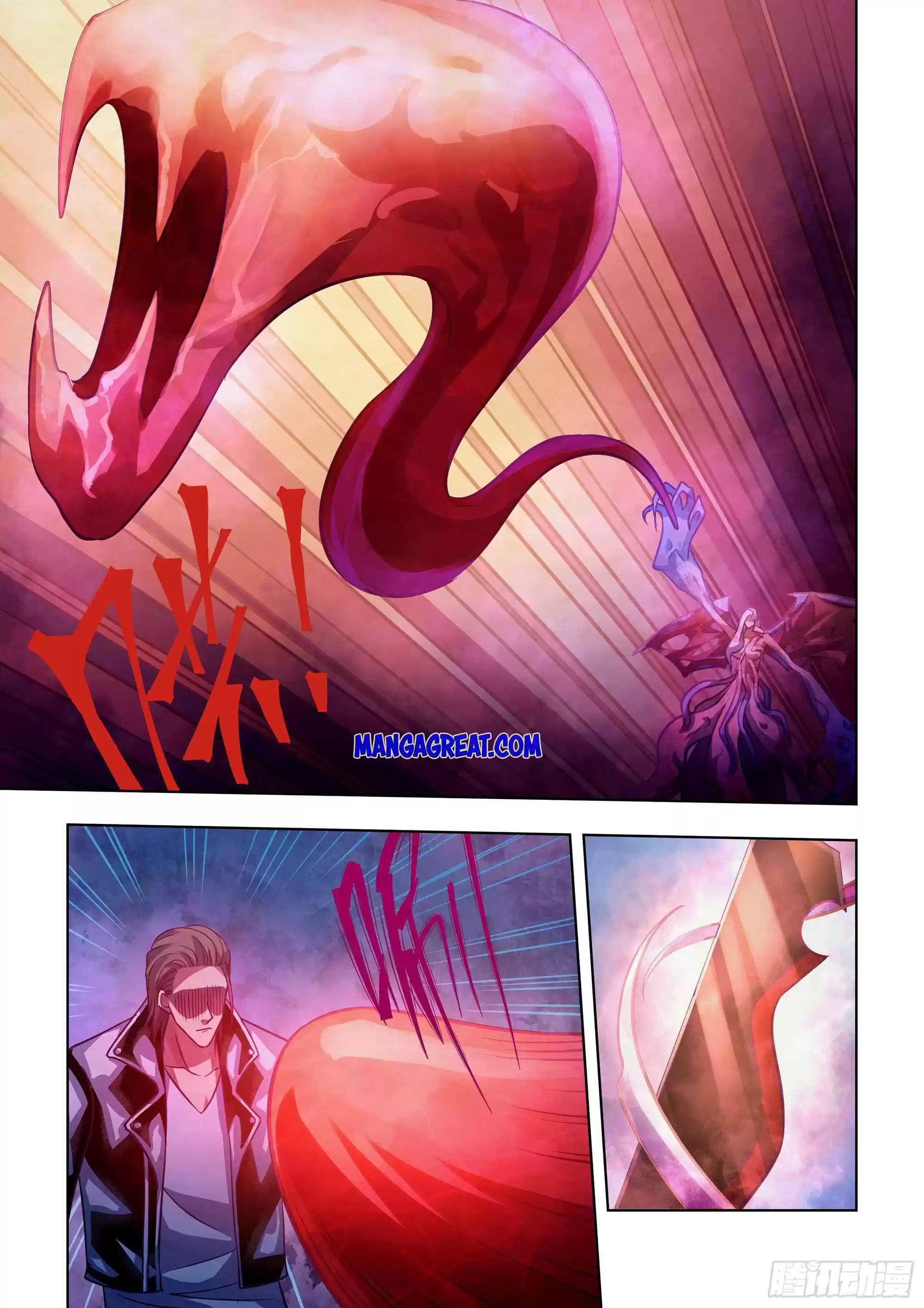 Moshi Fanren Chapter 368