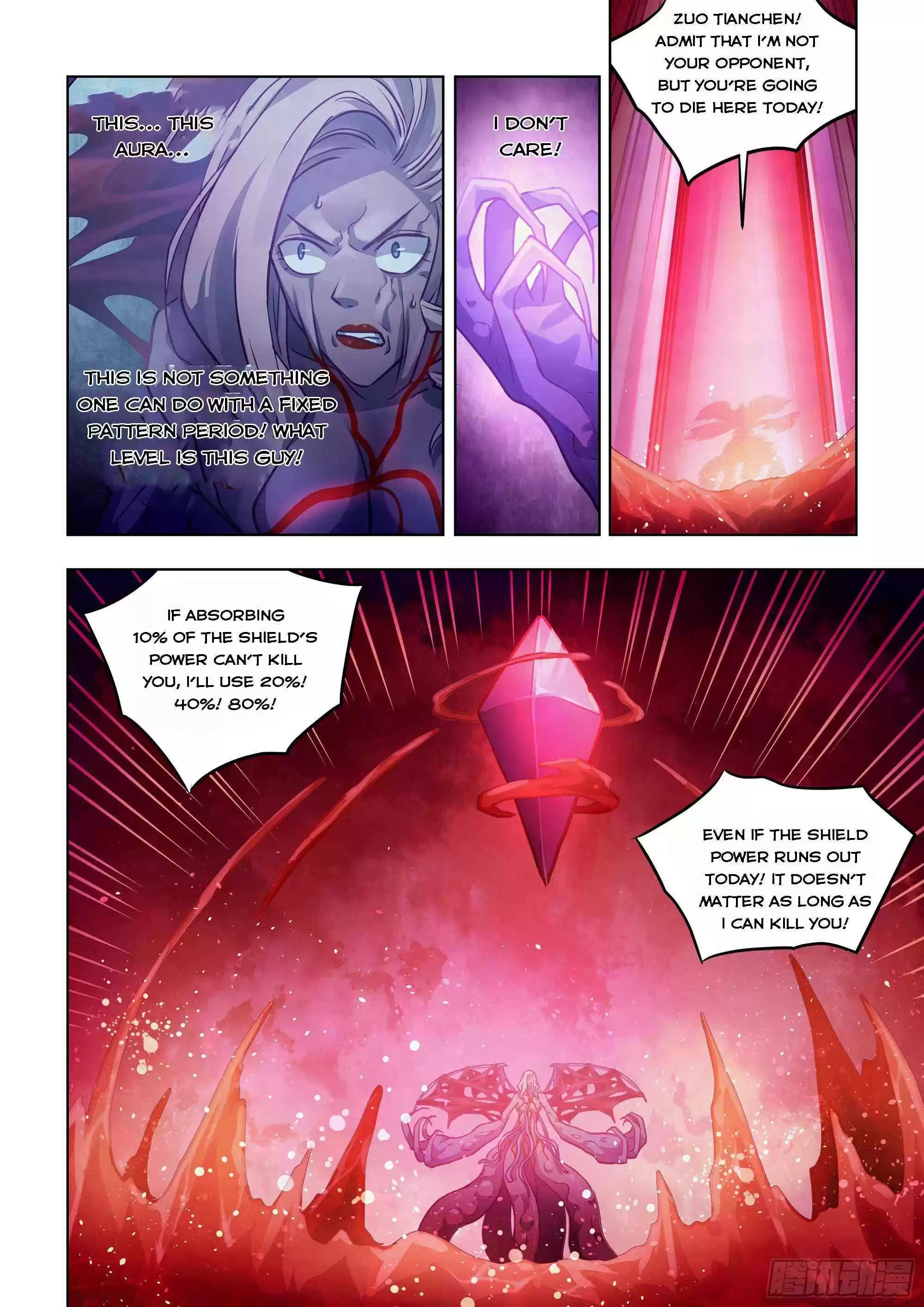 Moshi Fanren Chapter 368