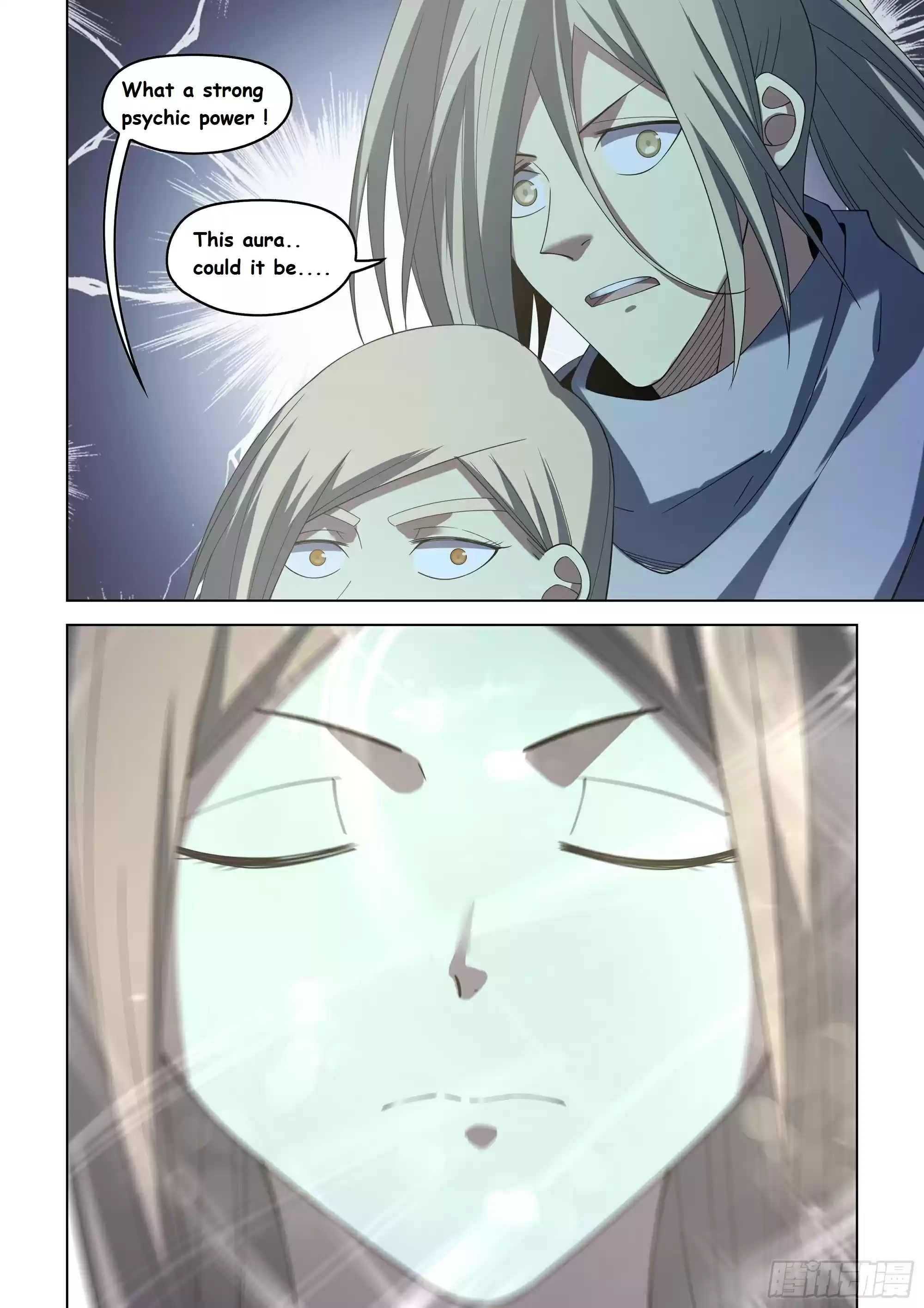 Moshi Fanren Chapter 370