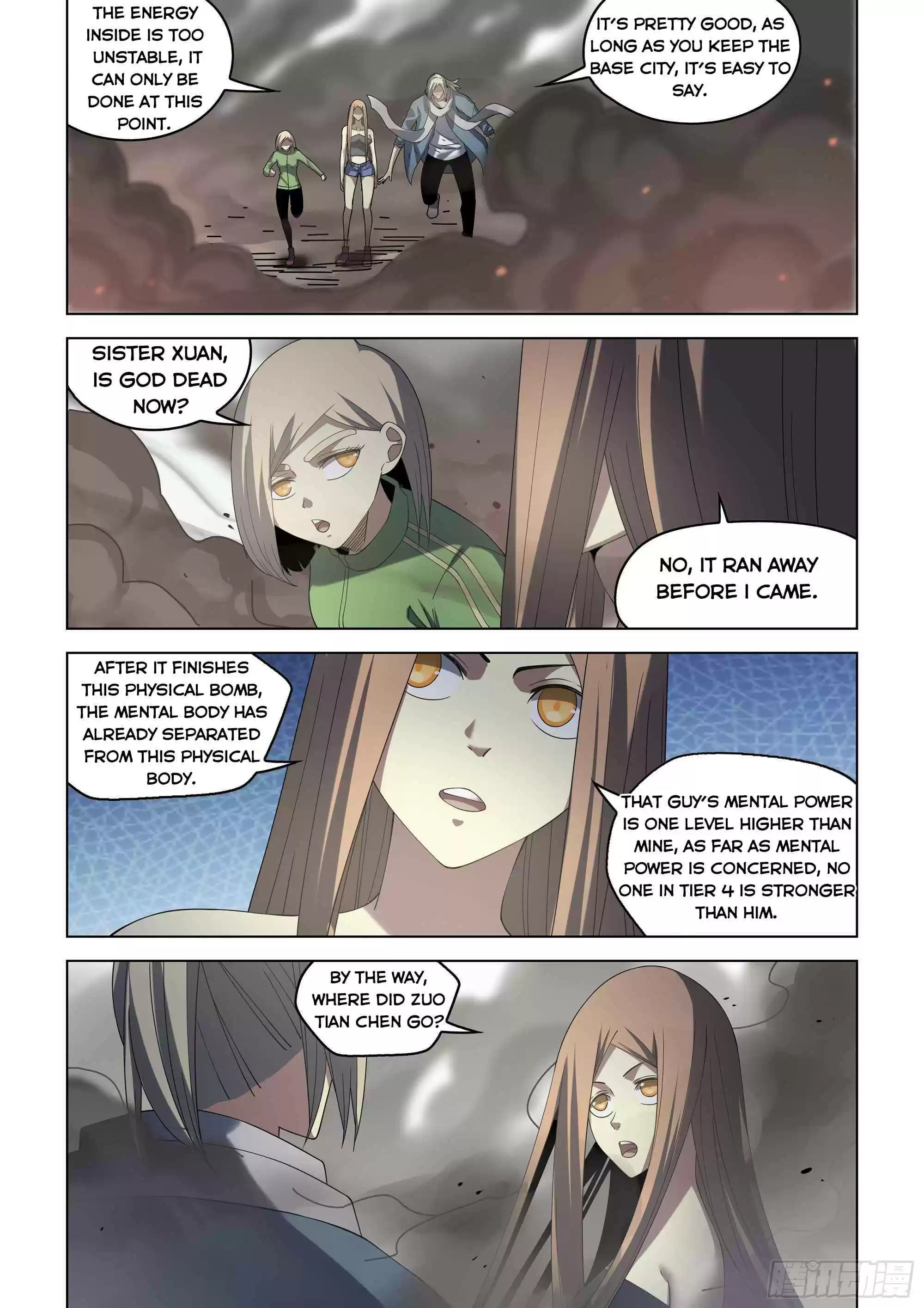 Moshi Fanren Chapter 371