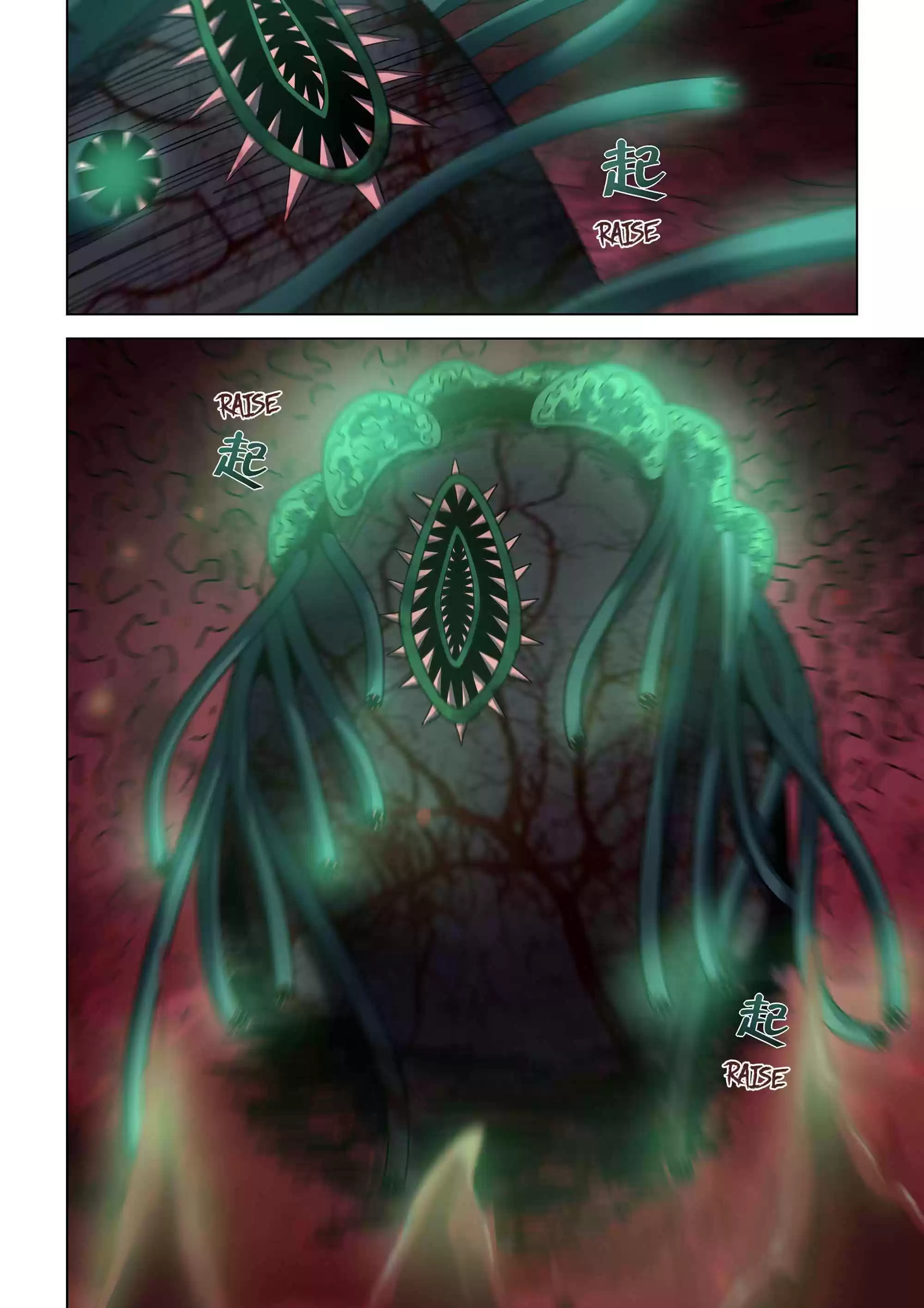 Moshi Fanren Chapter 371