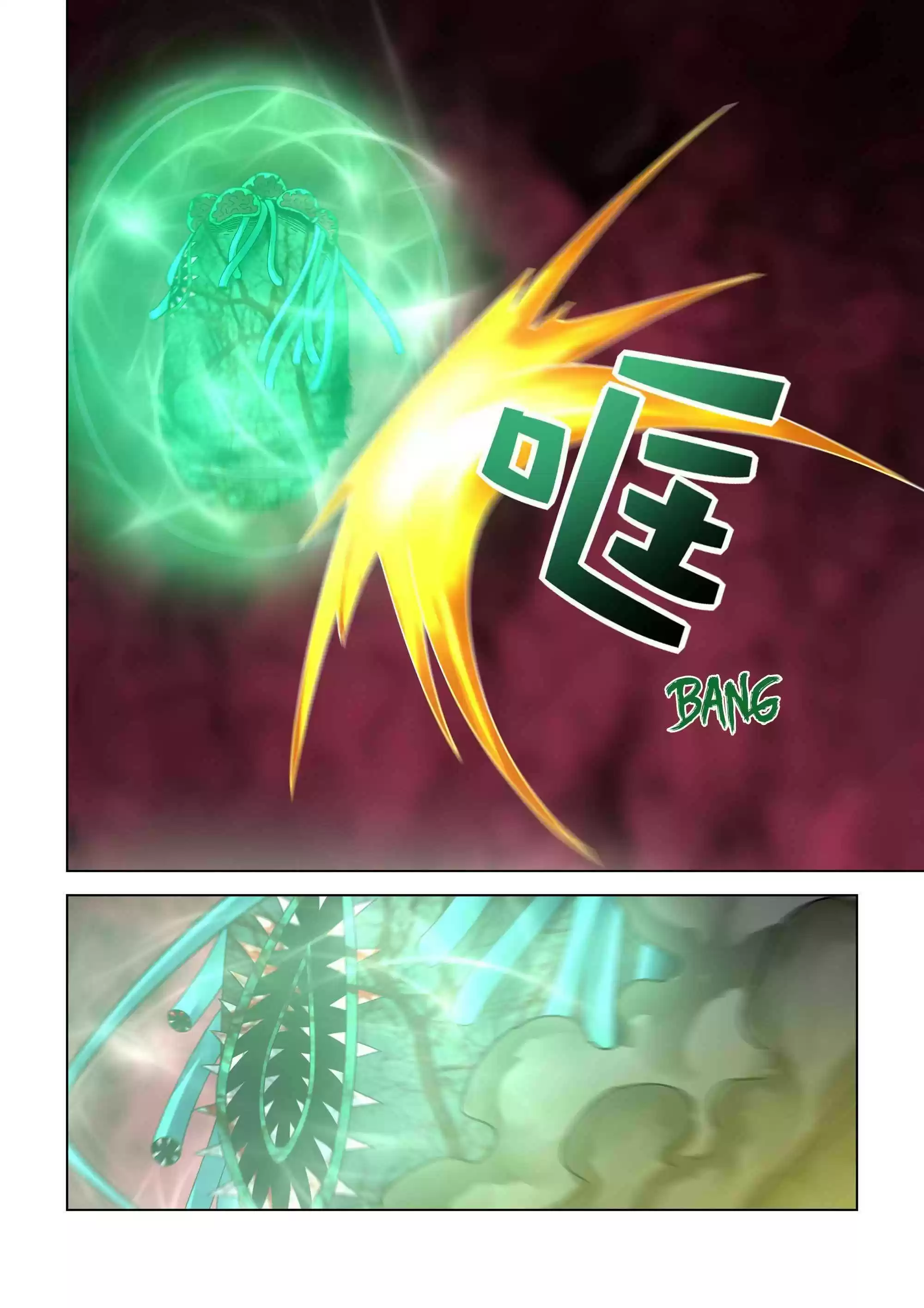 Moshi Fanren Chapter 371