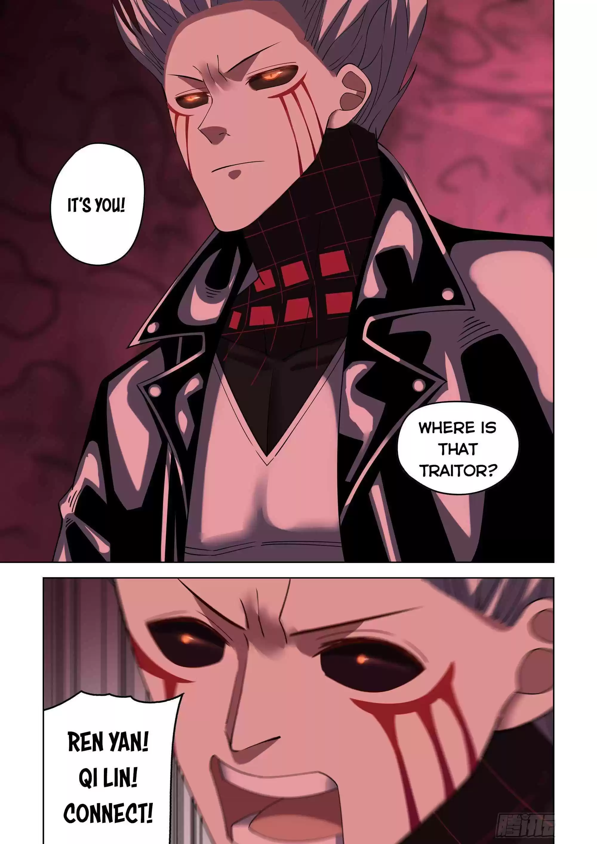 Moshi Fanren Chapter 371