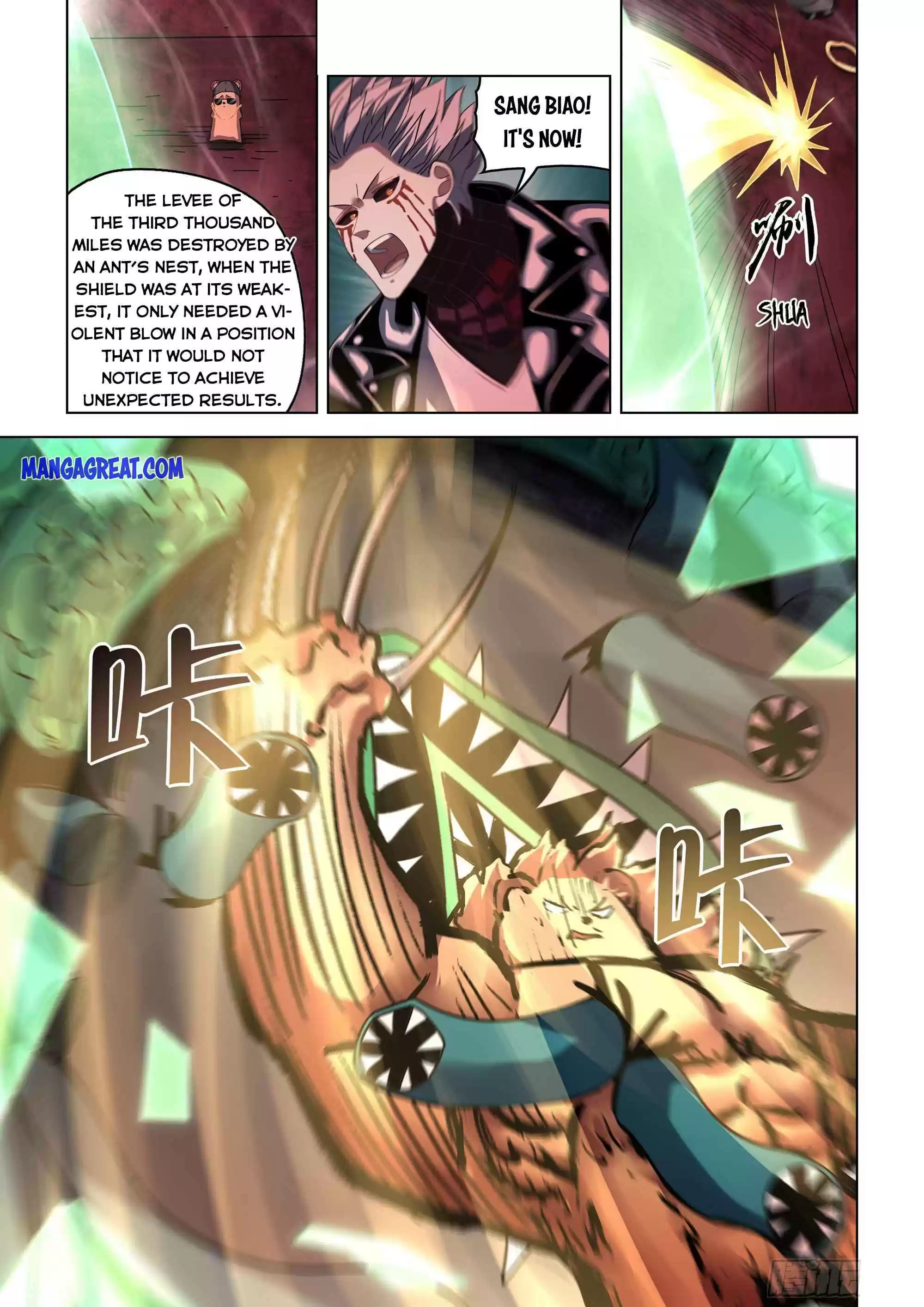 Moshi Fanren Chapter 371