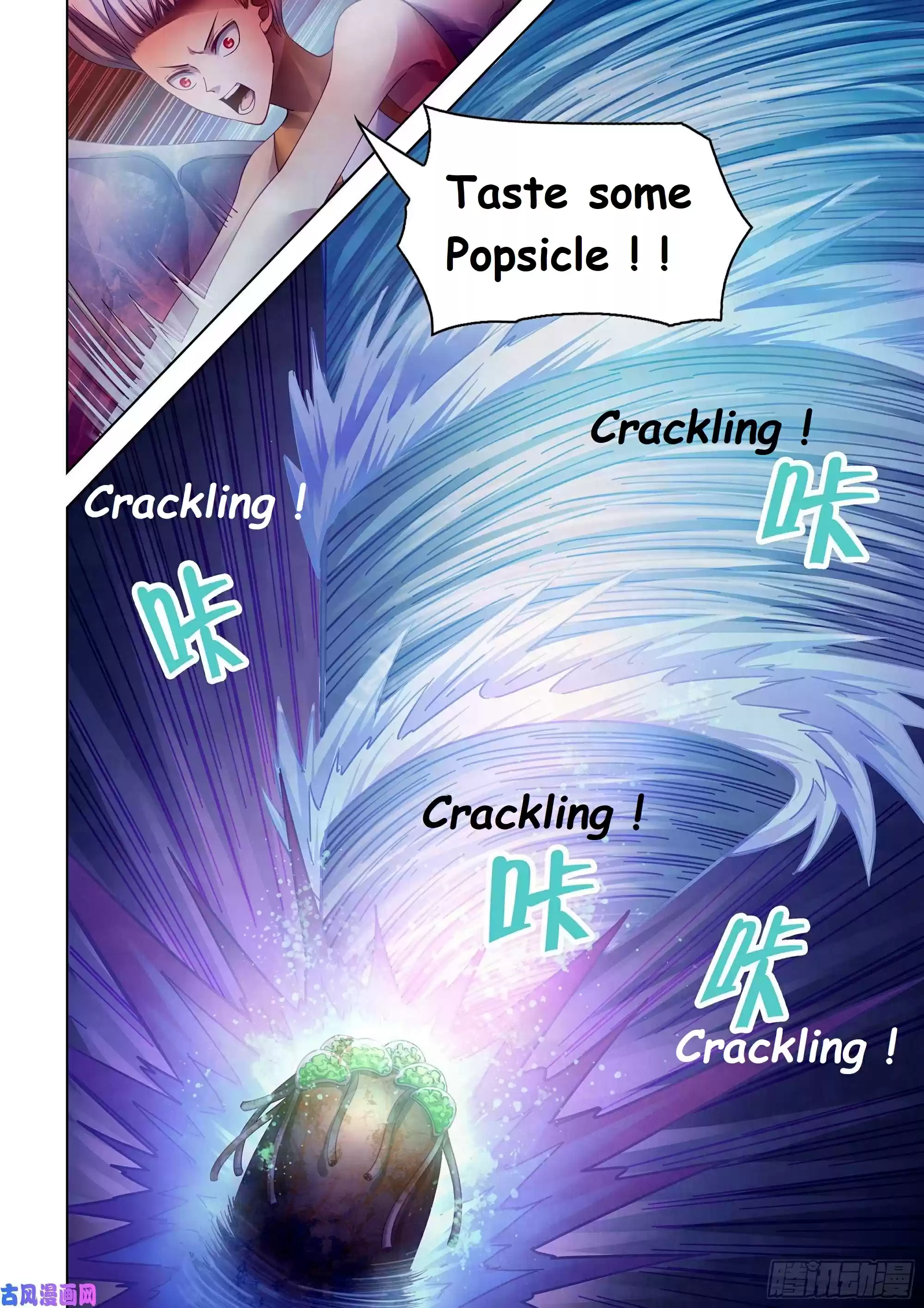 Moshi Fanren Chapter 372