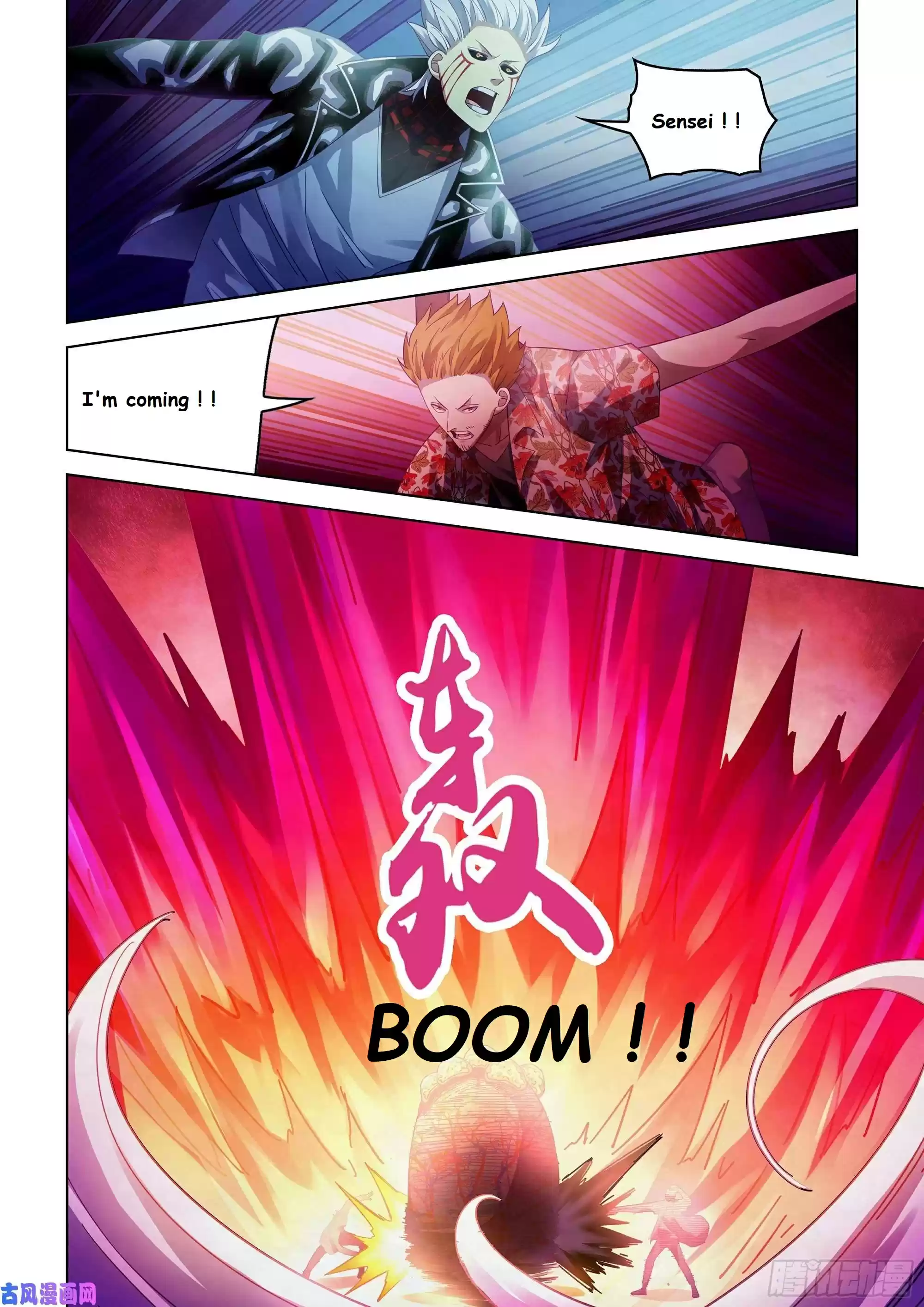 Moshi Fanren Chapter 372