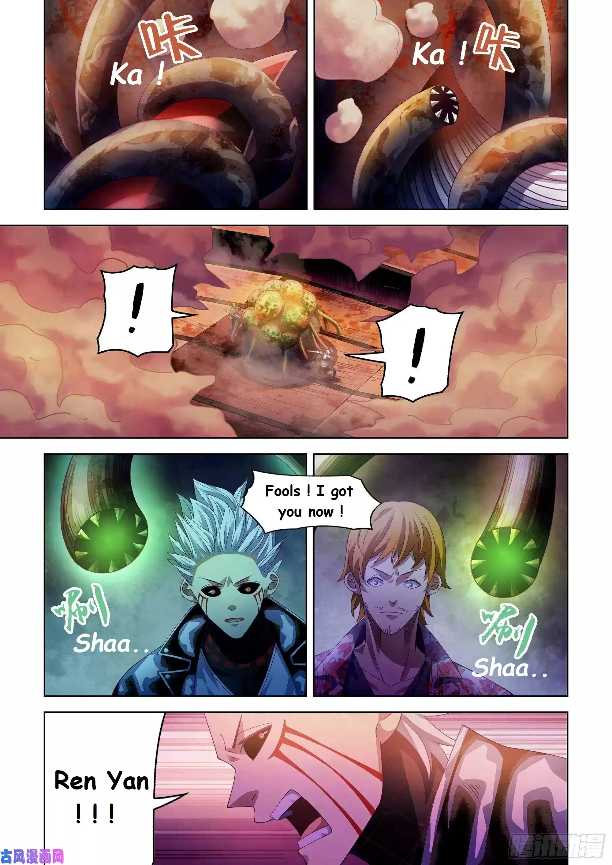 Moshi Fanren Chapter 372