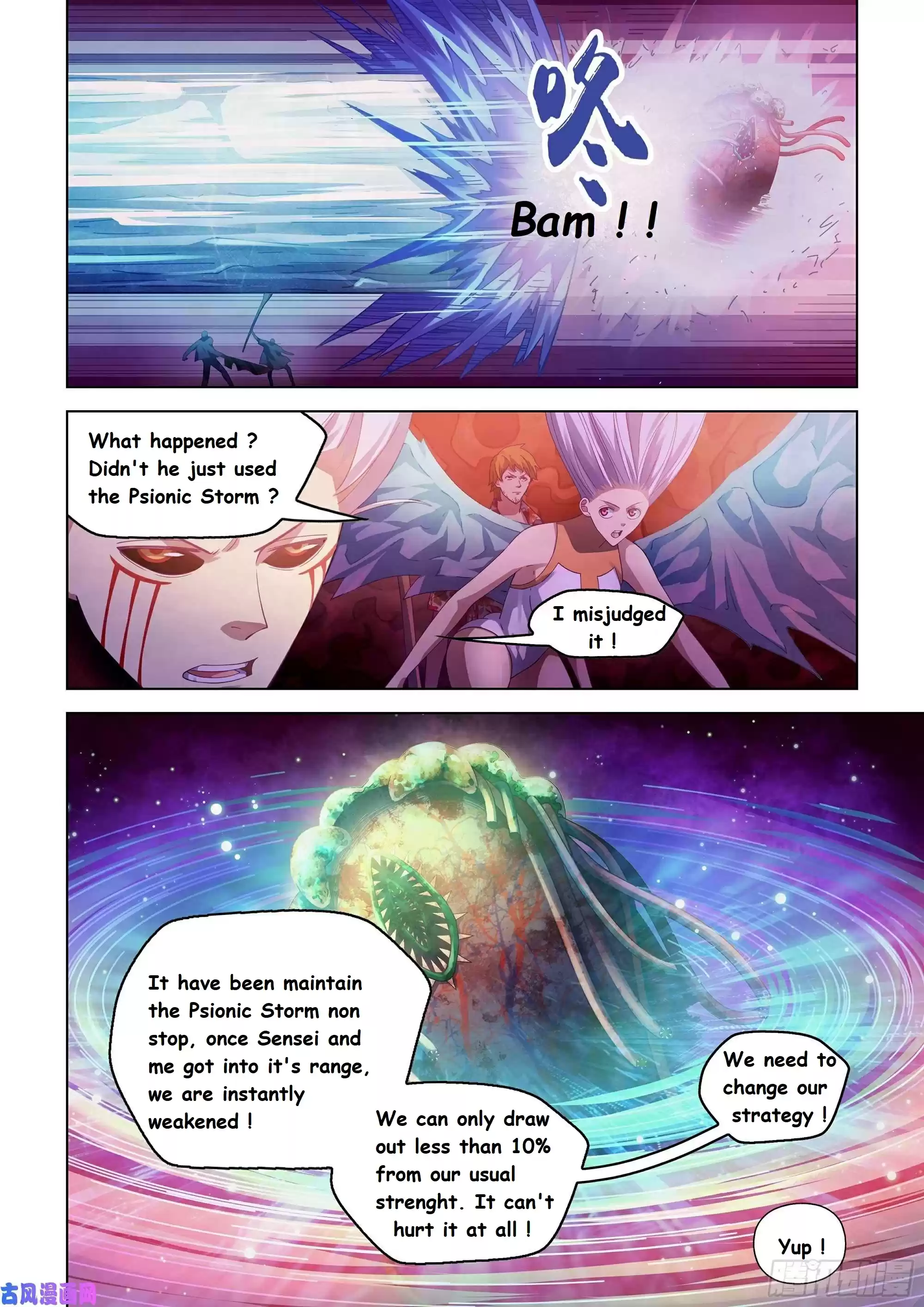 Moshi Fanren Chapter 372