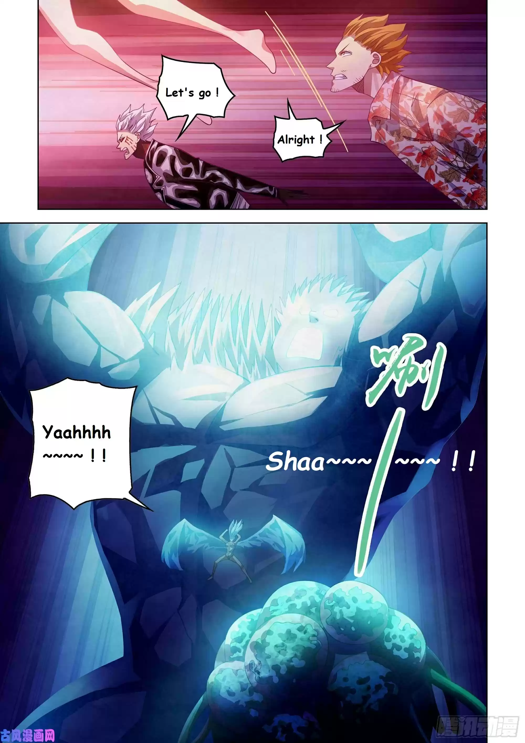 Moshi Fanren Chapter 372