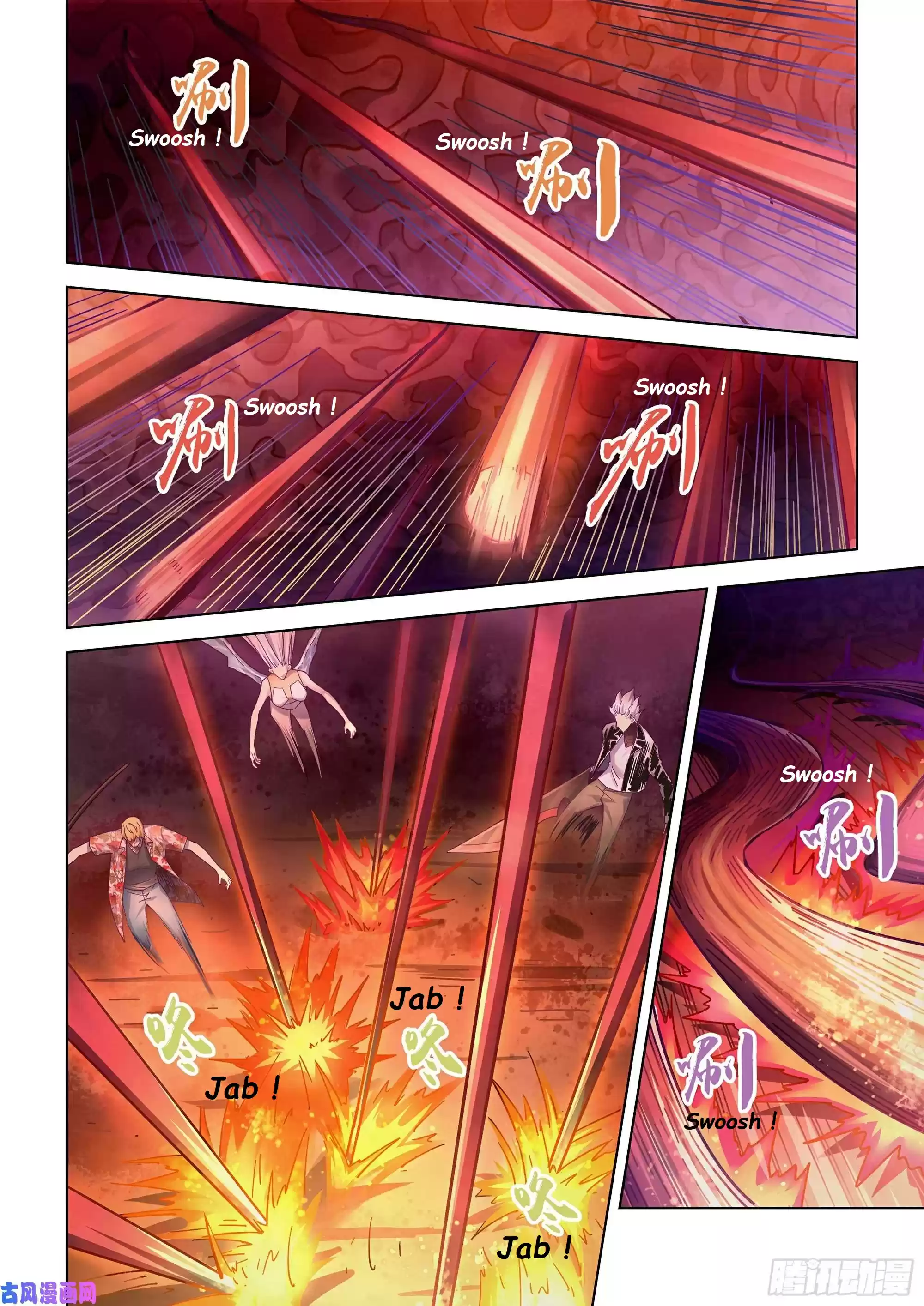 Moshi Fanren Chapter 372