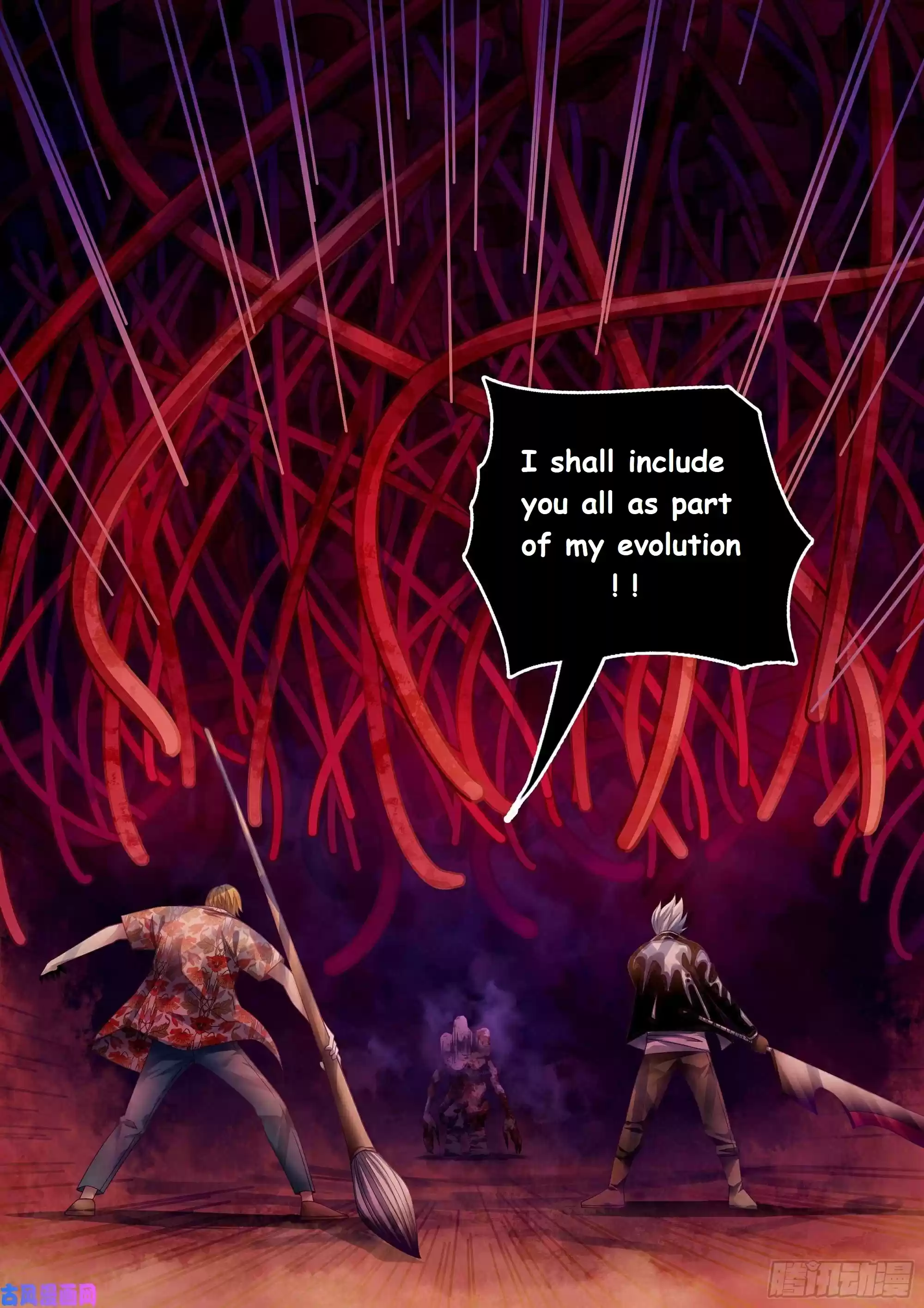 Moshi Fanren Chapter 372