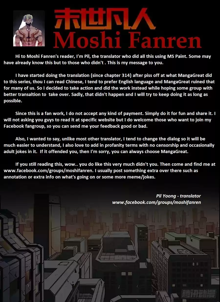 Moshi Fanren Chapter 372