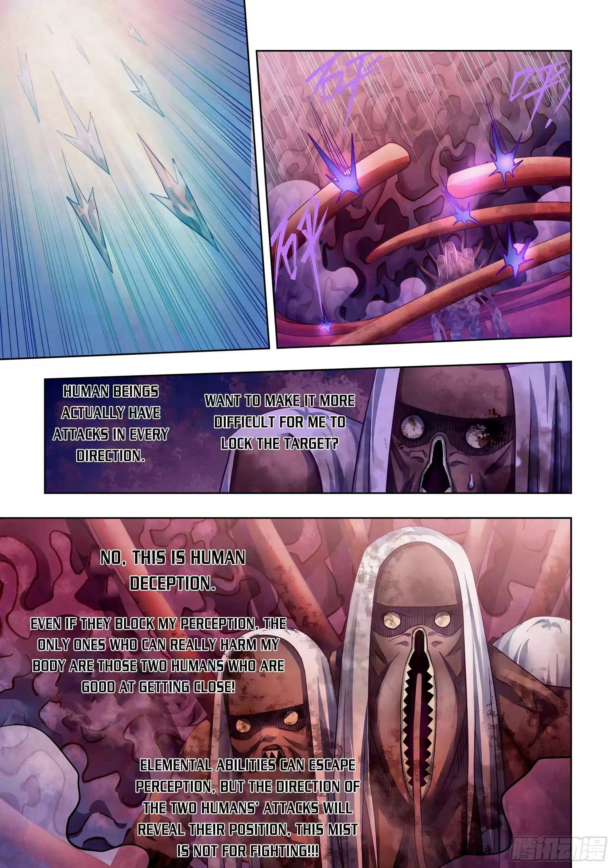 Moshi Fanren Chapter 373