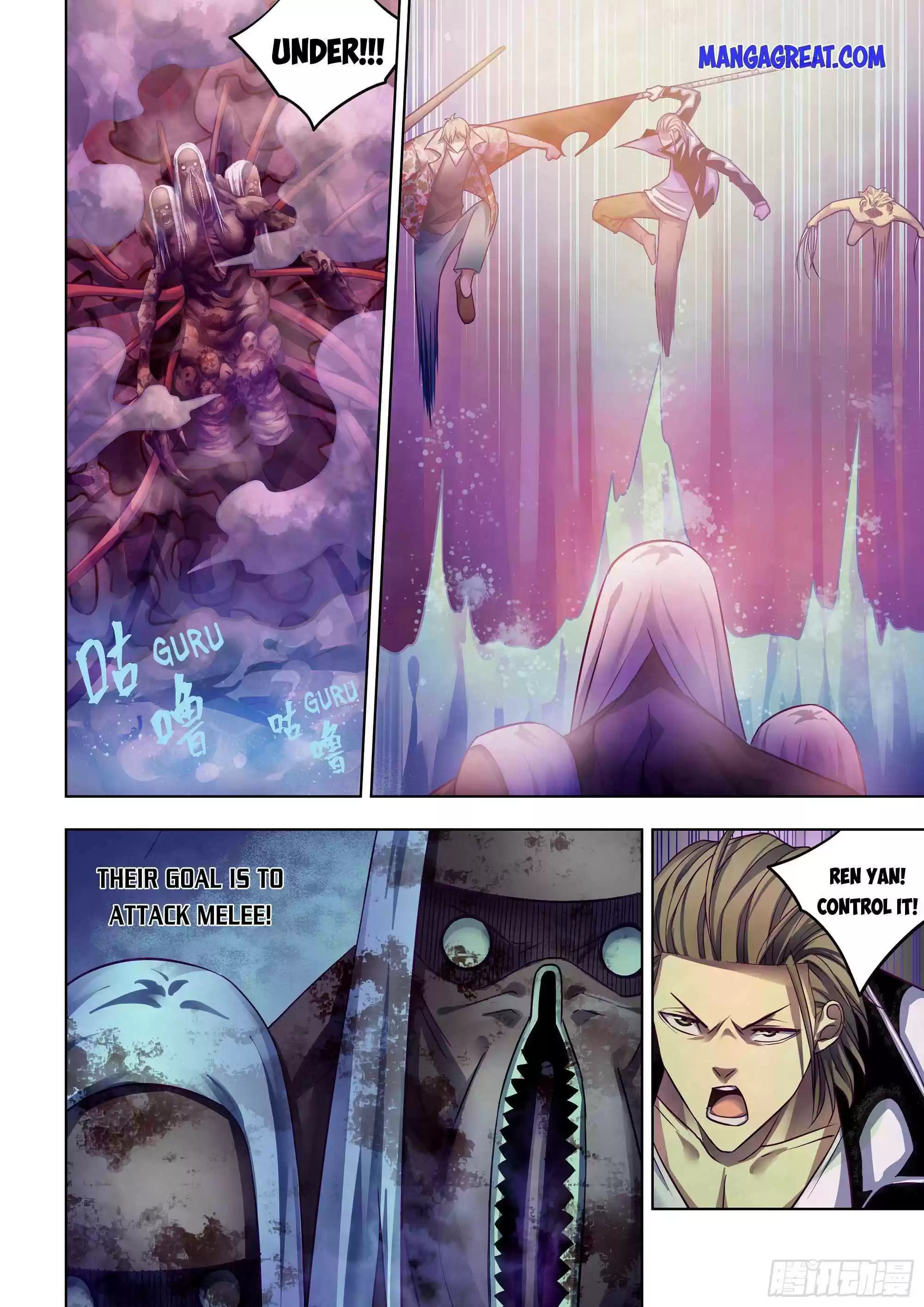 Moshi Fanren Chapter 373