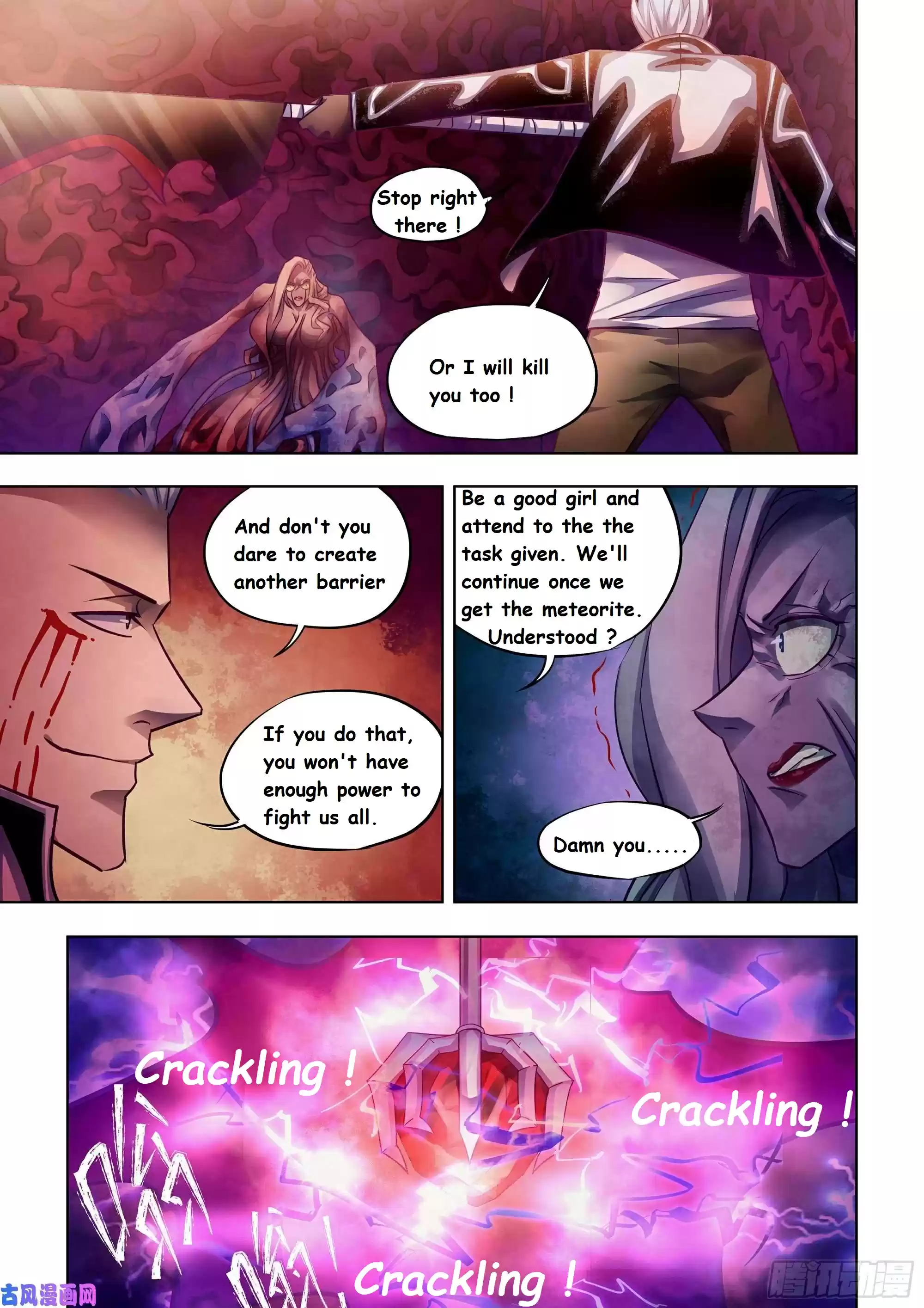 Moshi Fanren Chapter 374