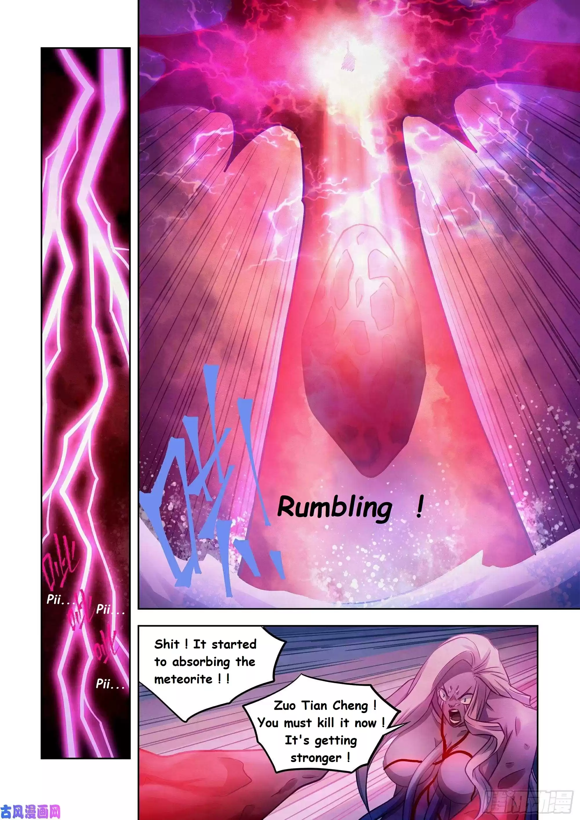 Moshi Fanren Chapter 374