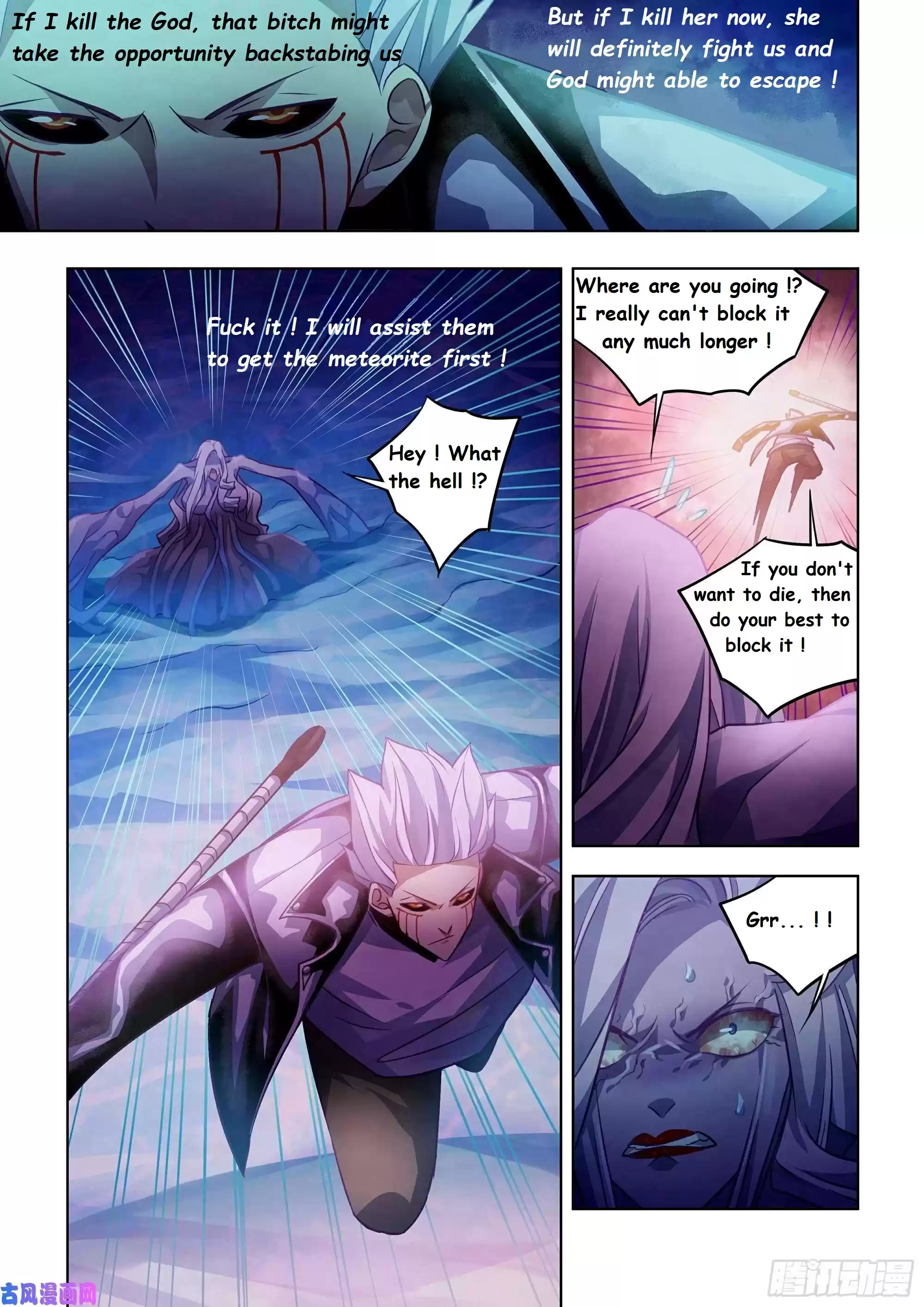 Moshi Fanren Chapter 374