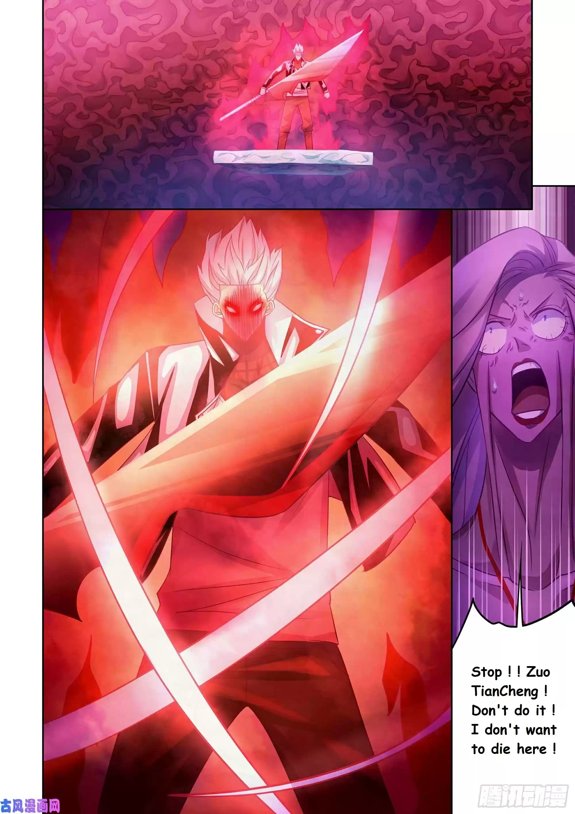 Moshi Fanren Chapter 374