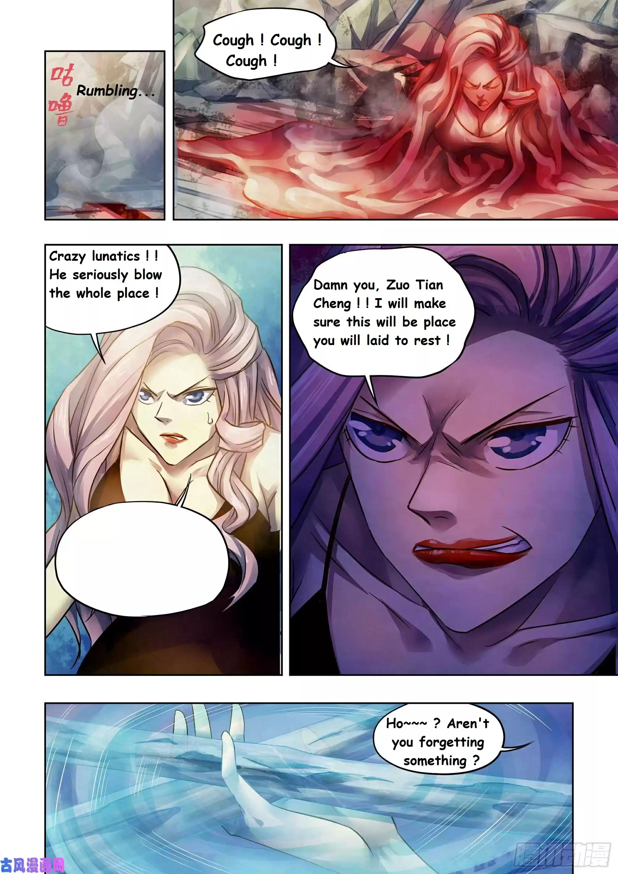 Moshi Fanren Chapter 374