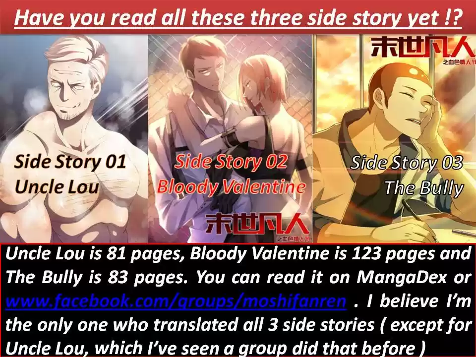 Moshi Fanren Chapter 374