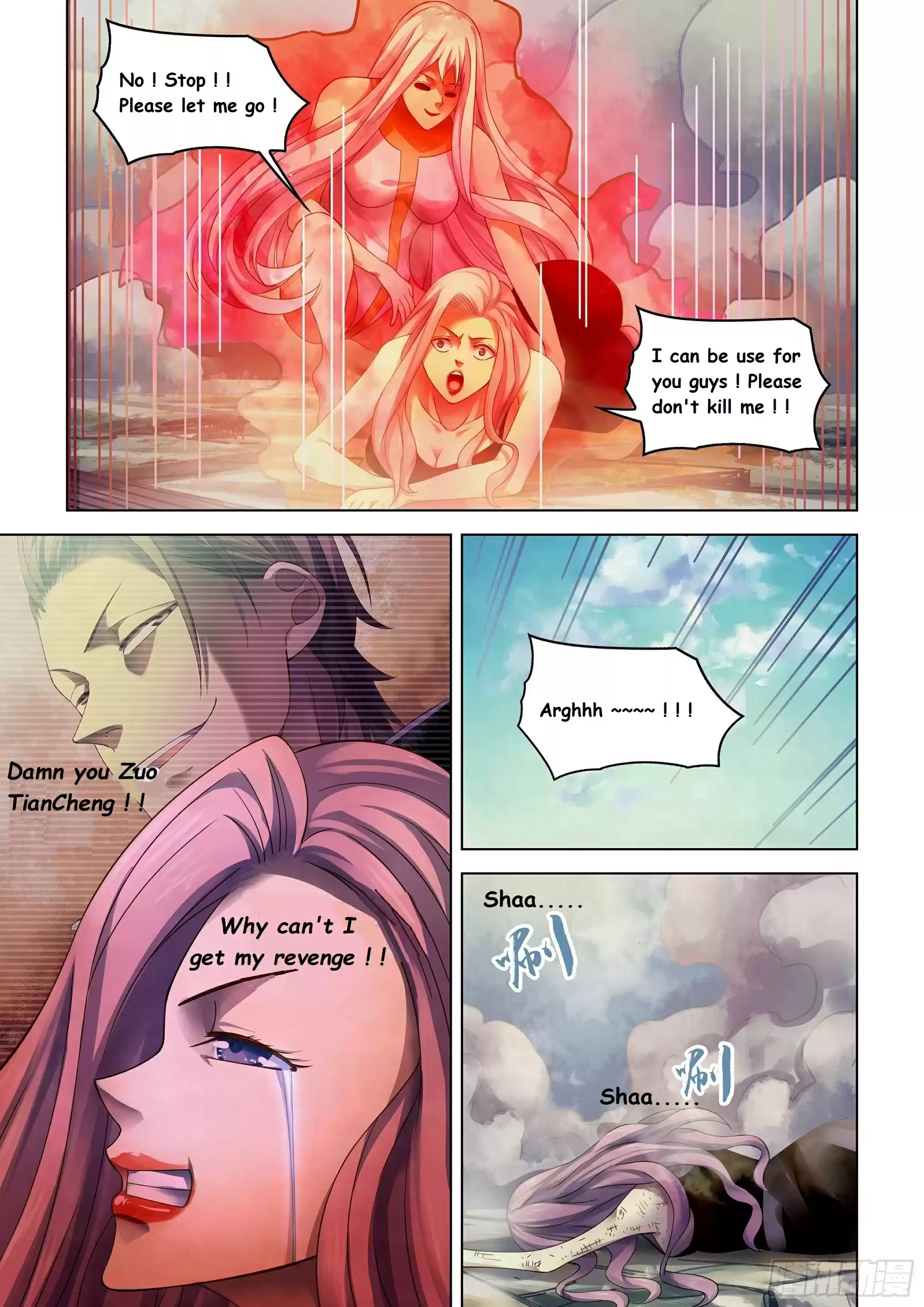 Moshi Fanren Chapter 375