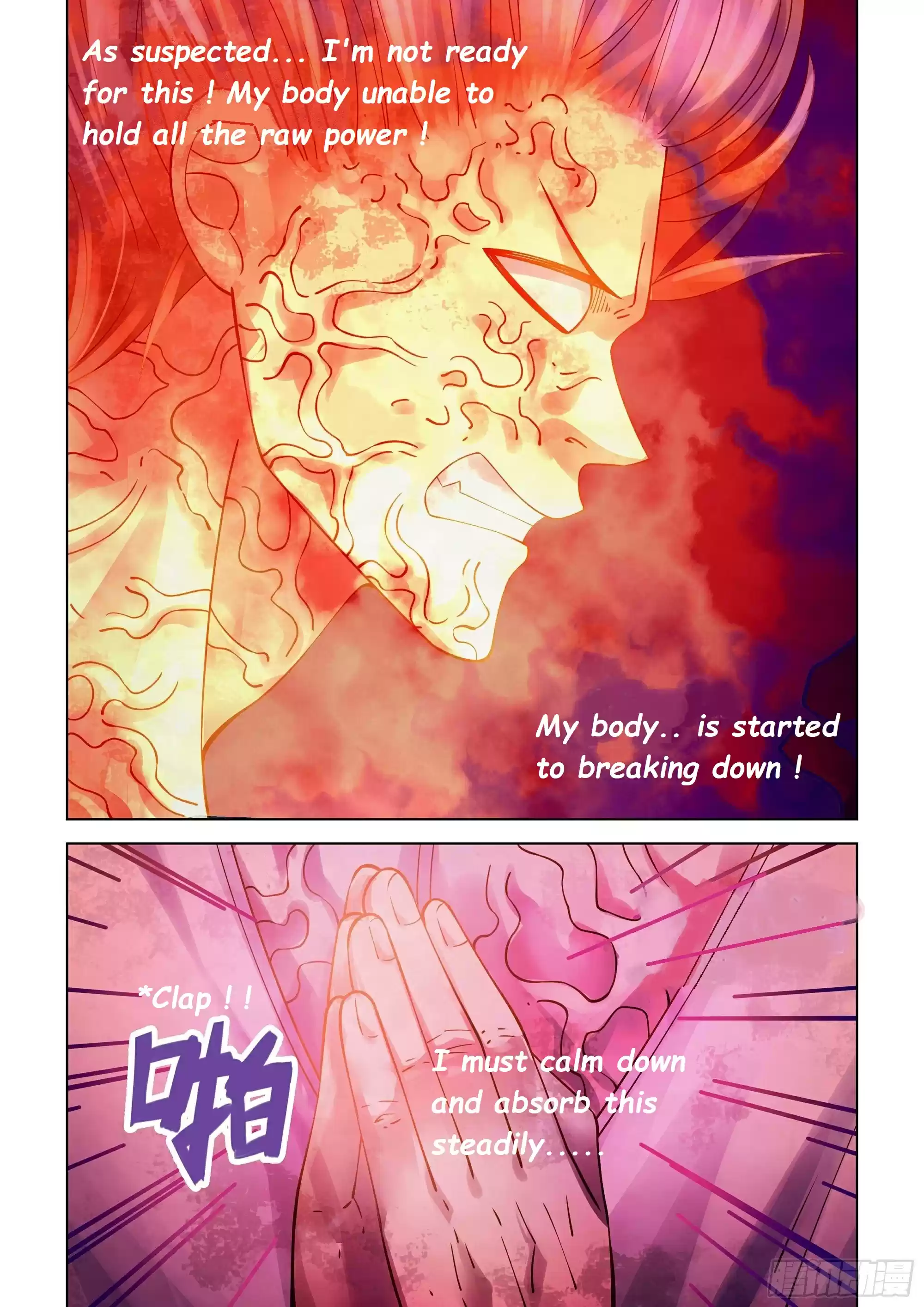 Moshi Fanren Chapter 375