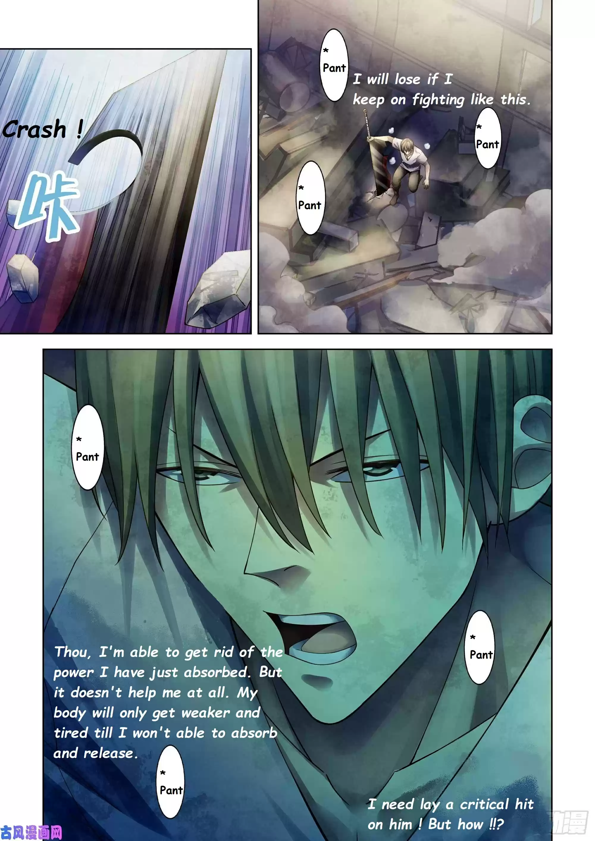 Moshi Fanren Chapter 376