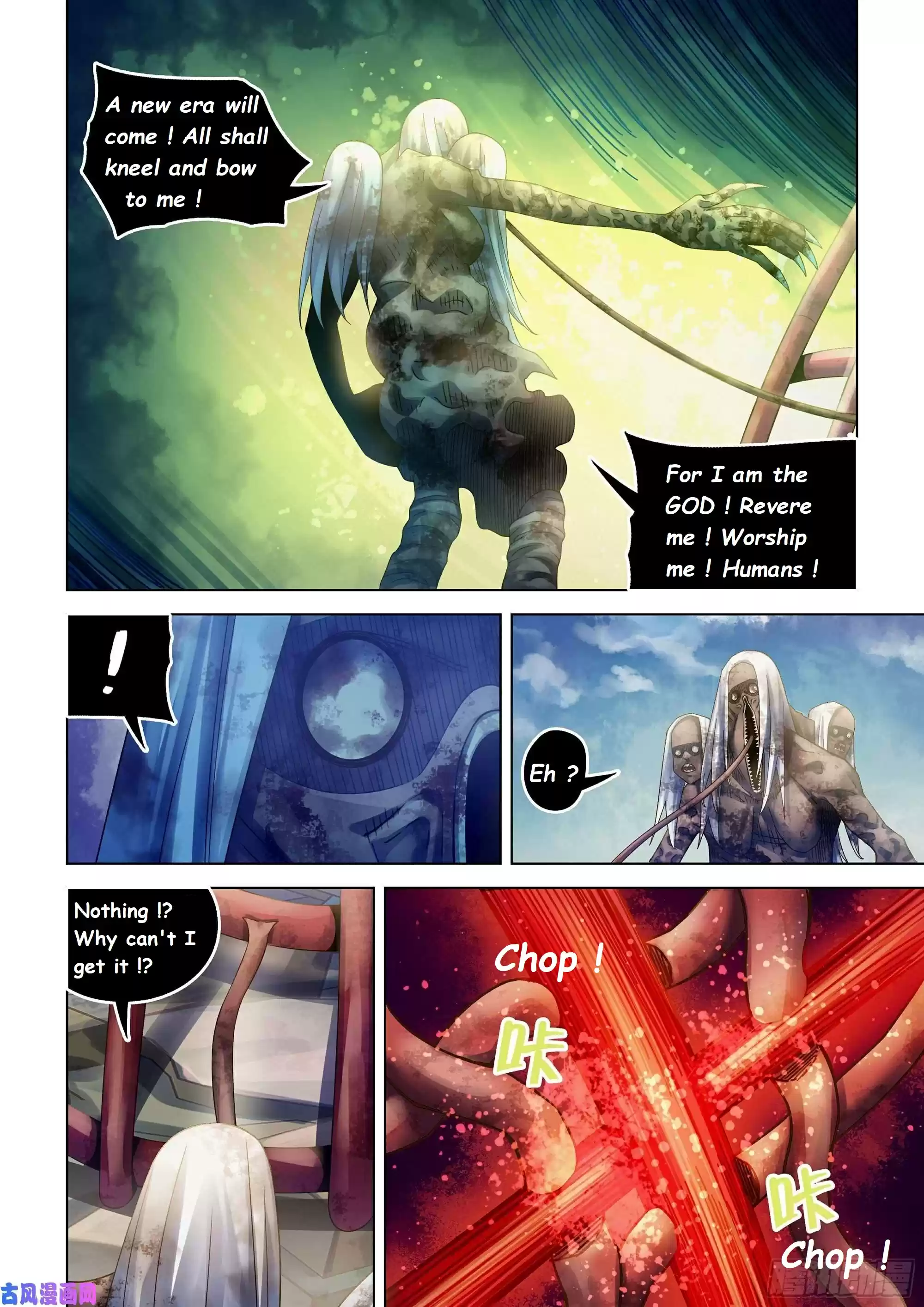 Moshi Fanren Chapter 376