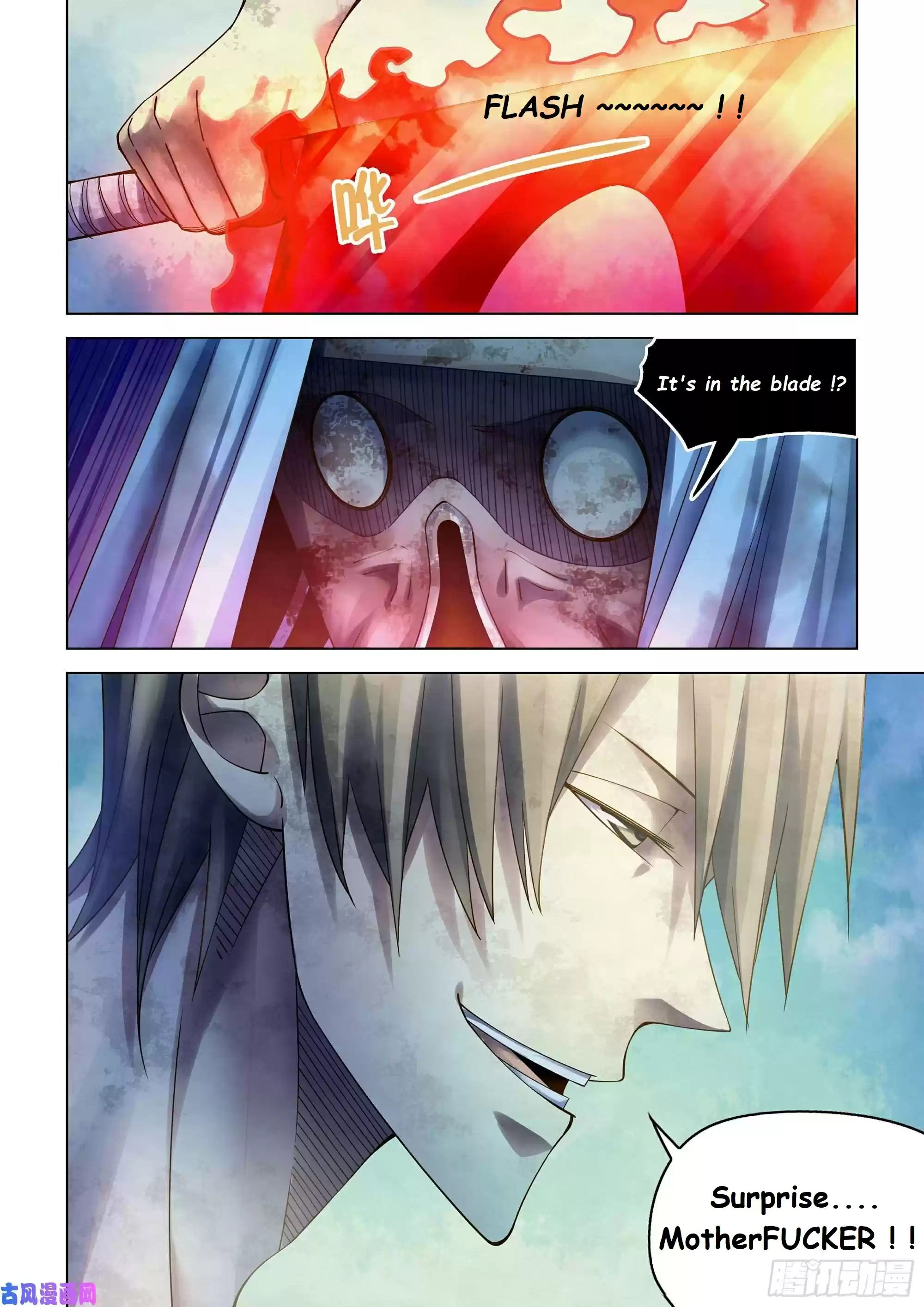 Moshi Fanren Chapter 376