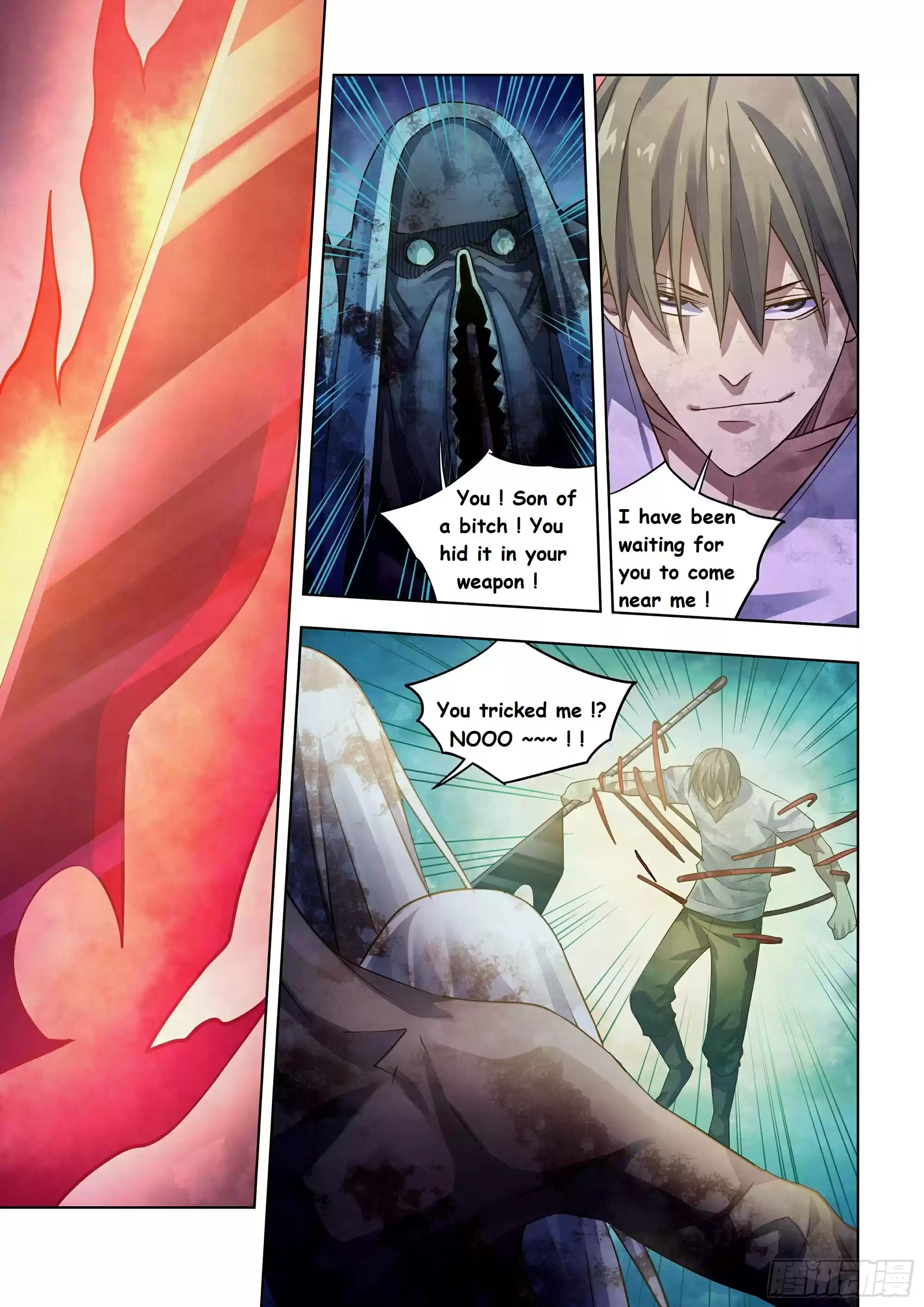 Moshi Fanren Chapter 377