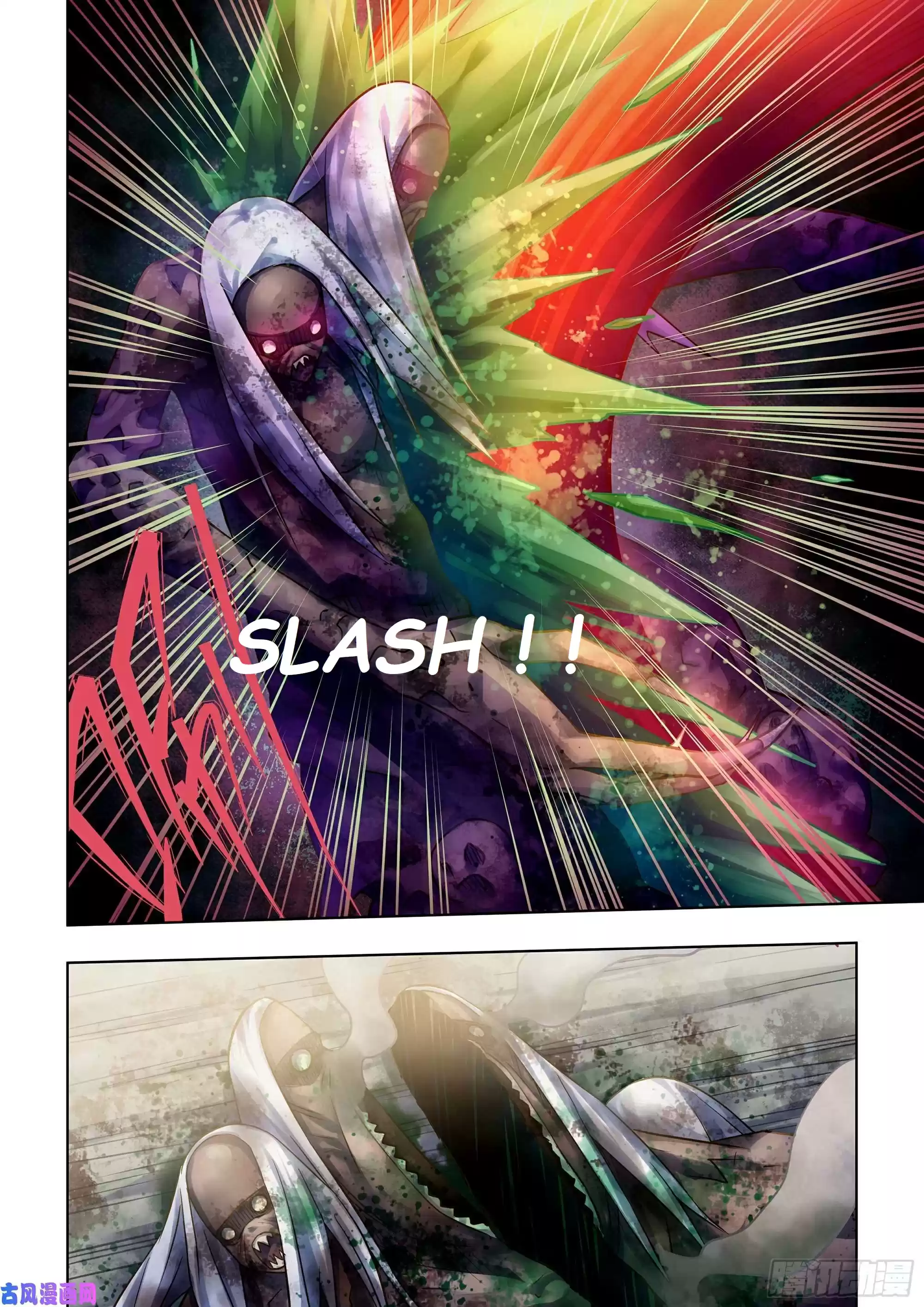 Moshi Fanren Chapter 377