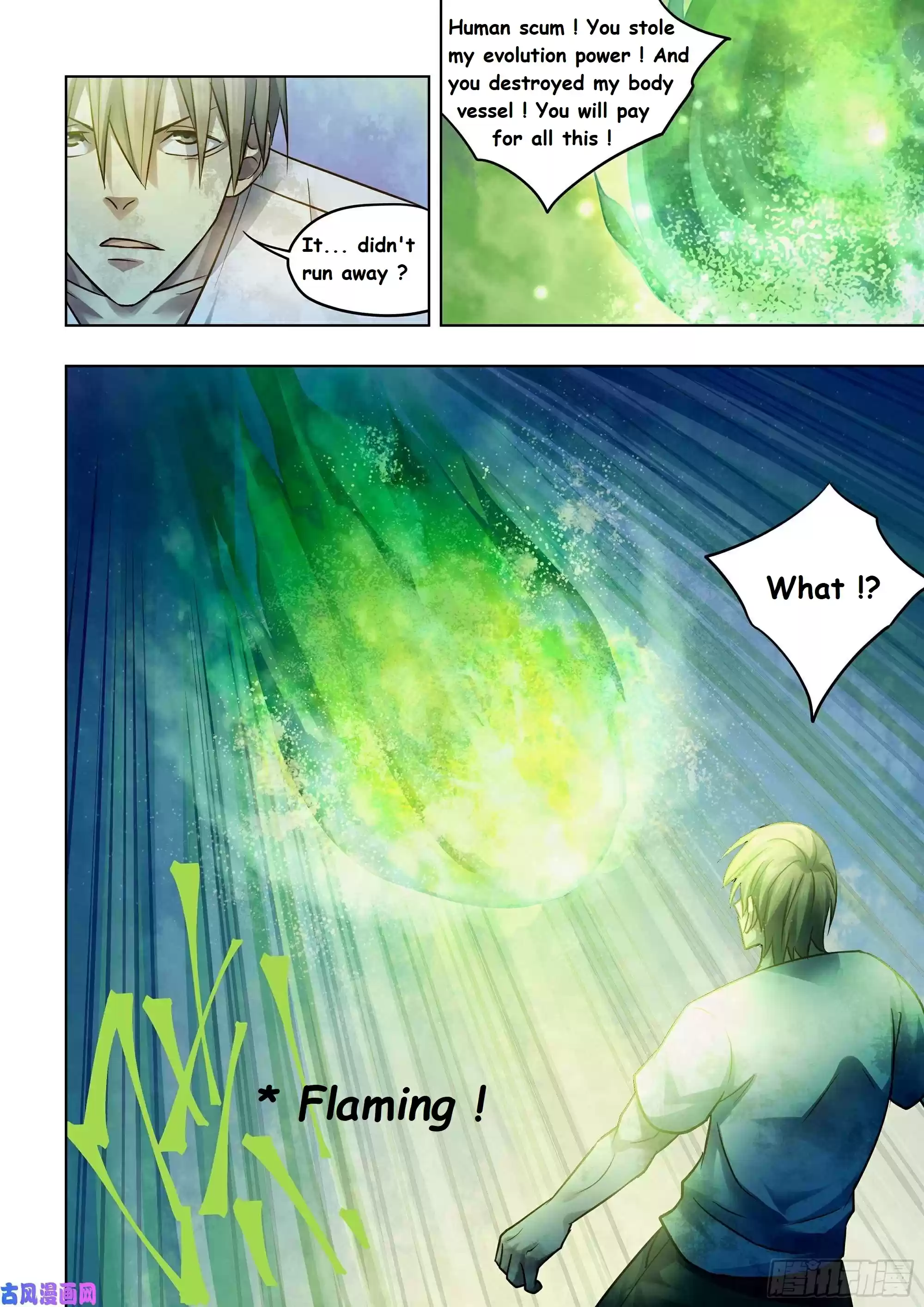 Moshi Fanren Chapter 377