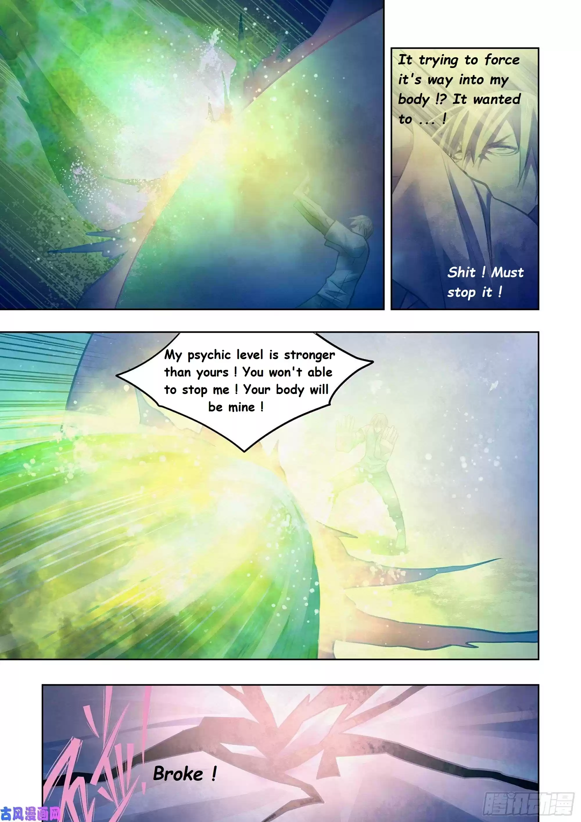 Moshi Fanren Chapter 377