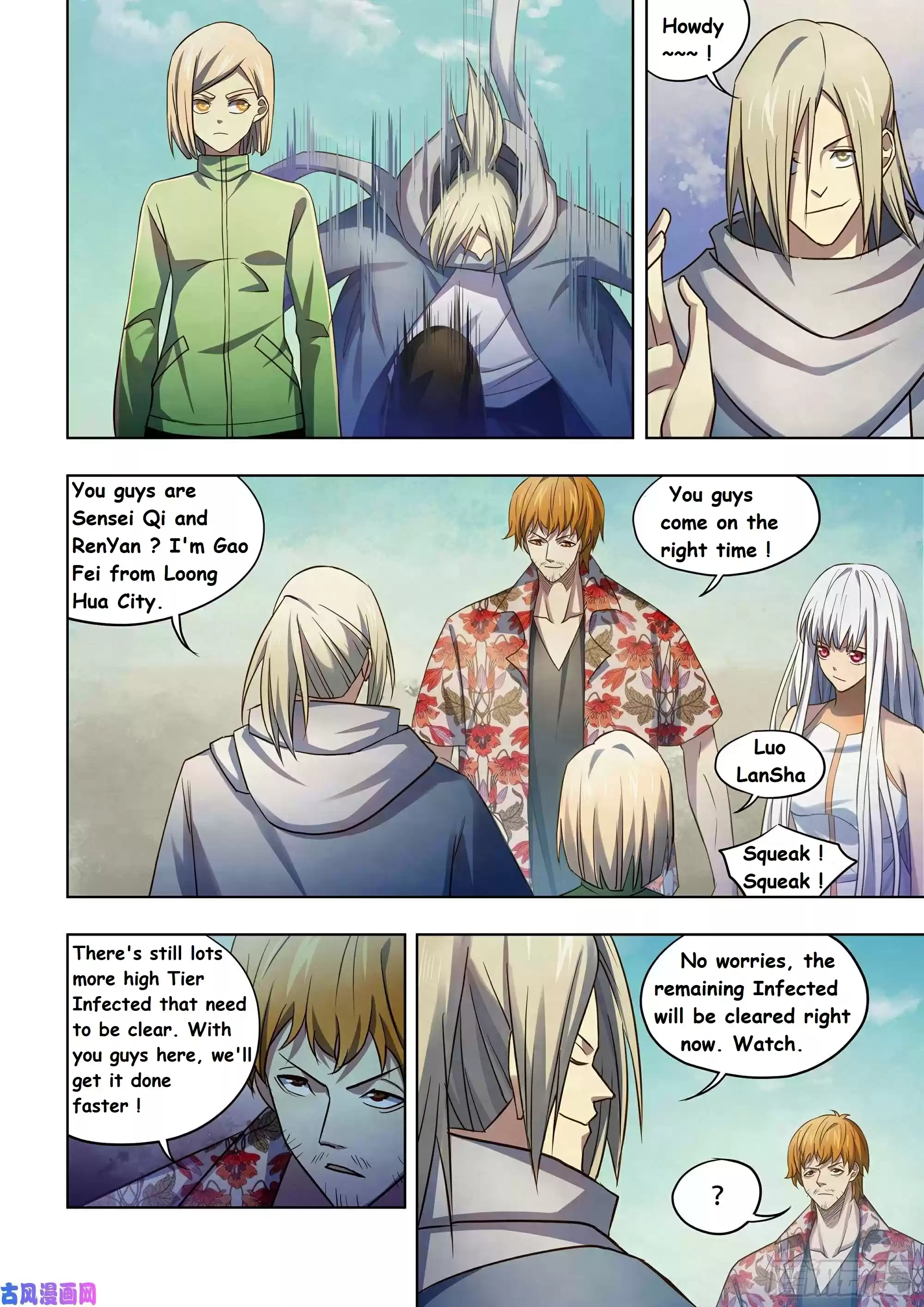 Moshi Fanren Chapter 377