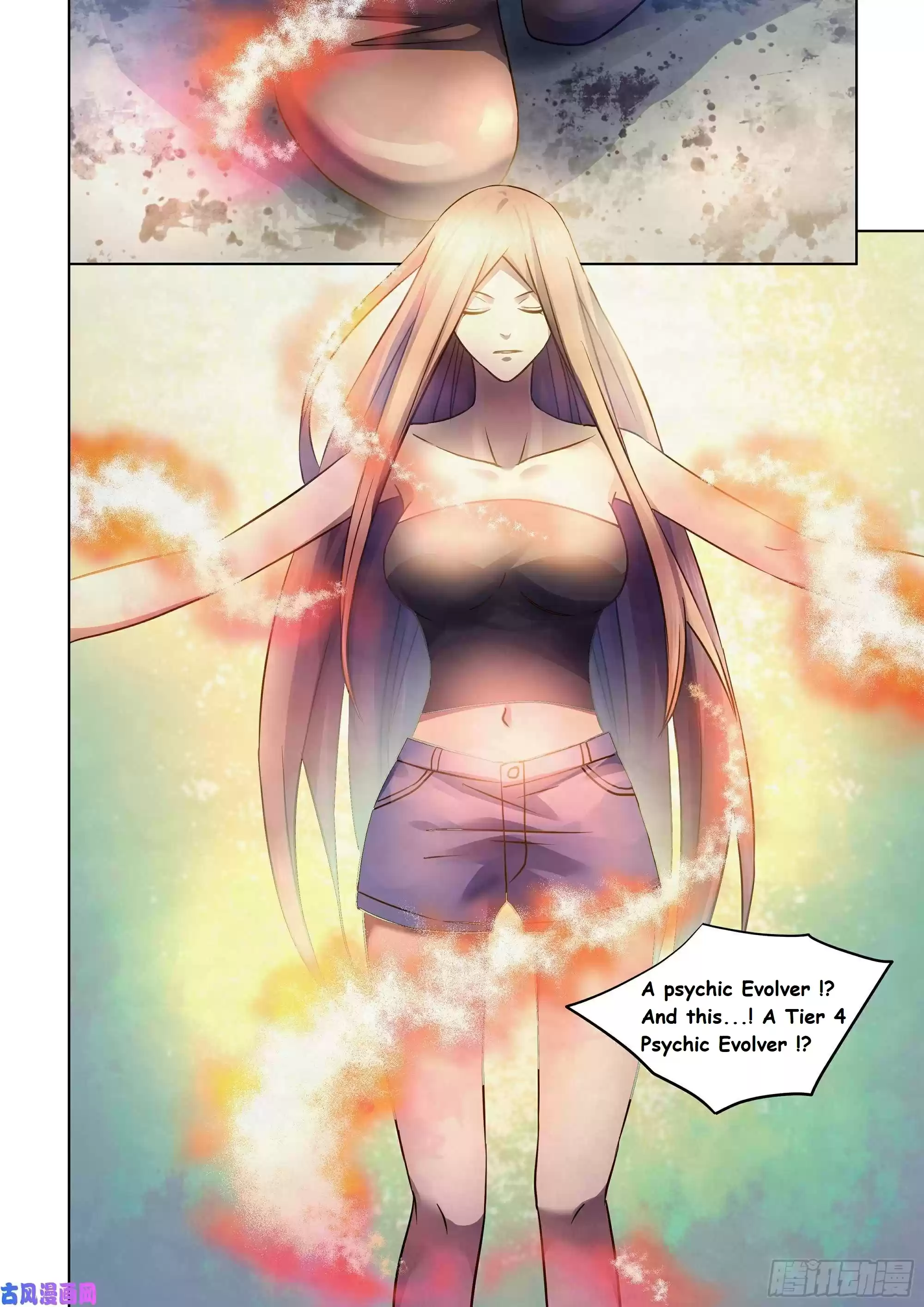 Moshi Fanren Chapter 377