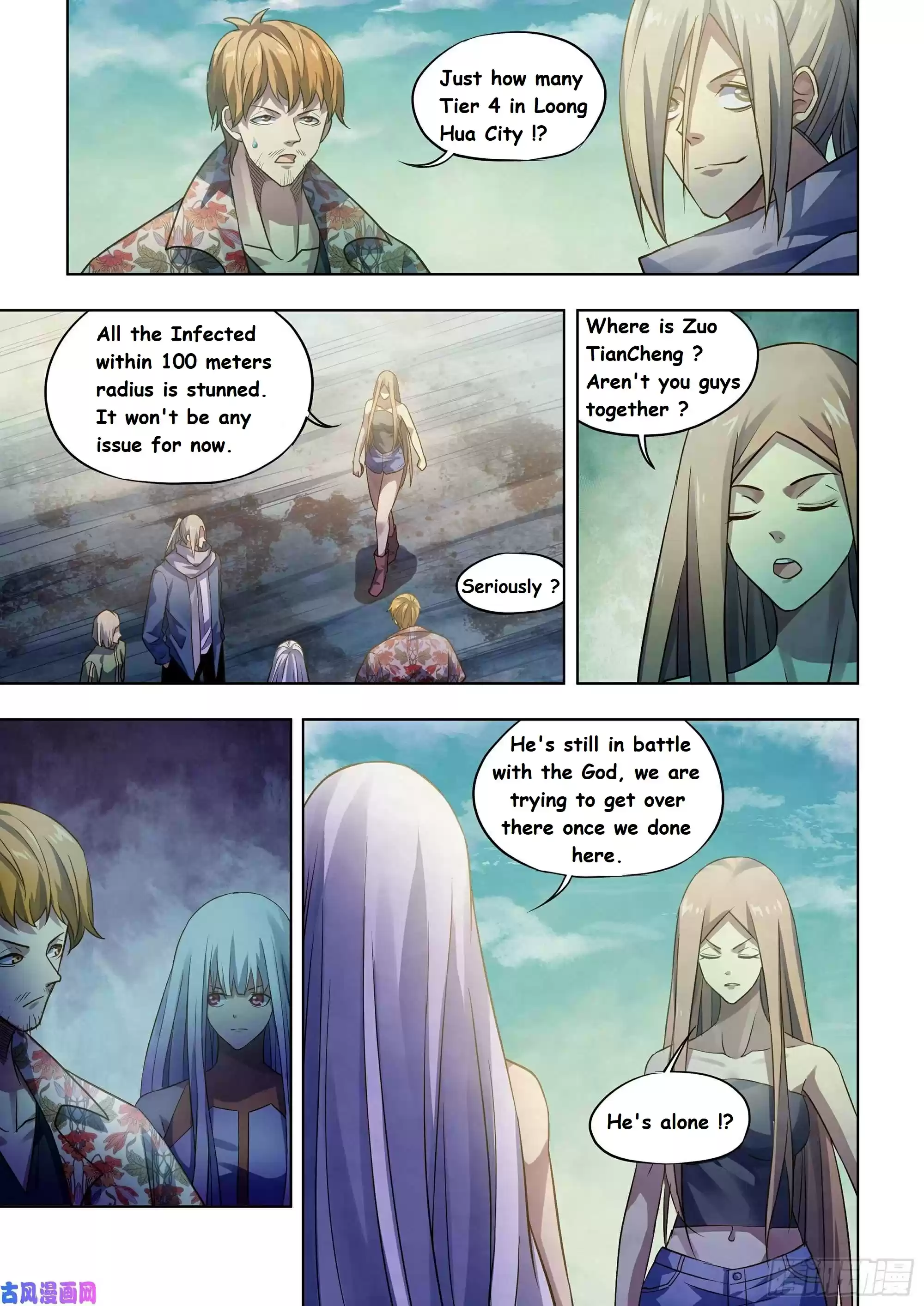 Moshi Fanren Chapter 377