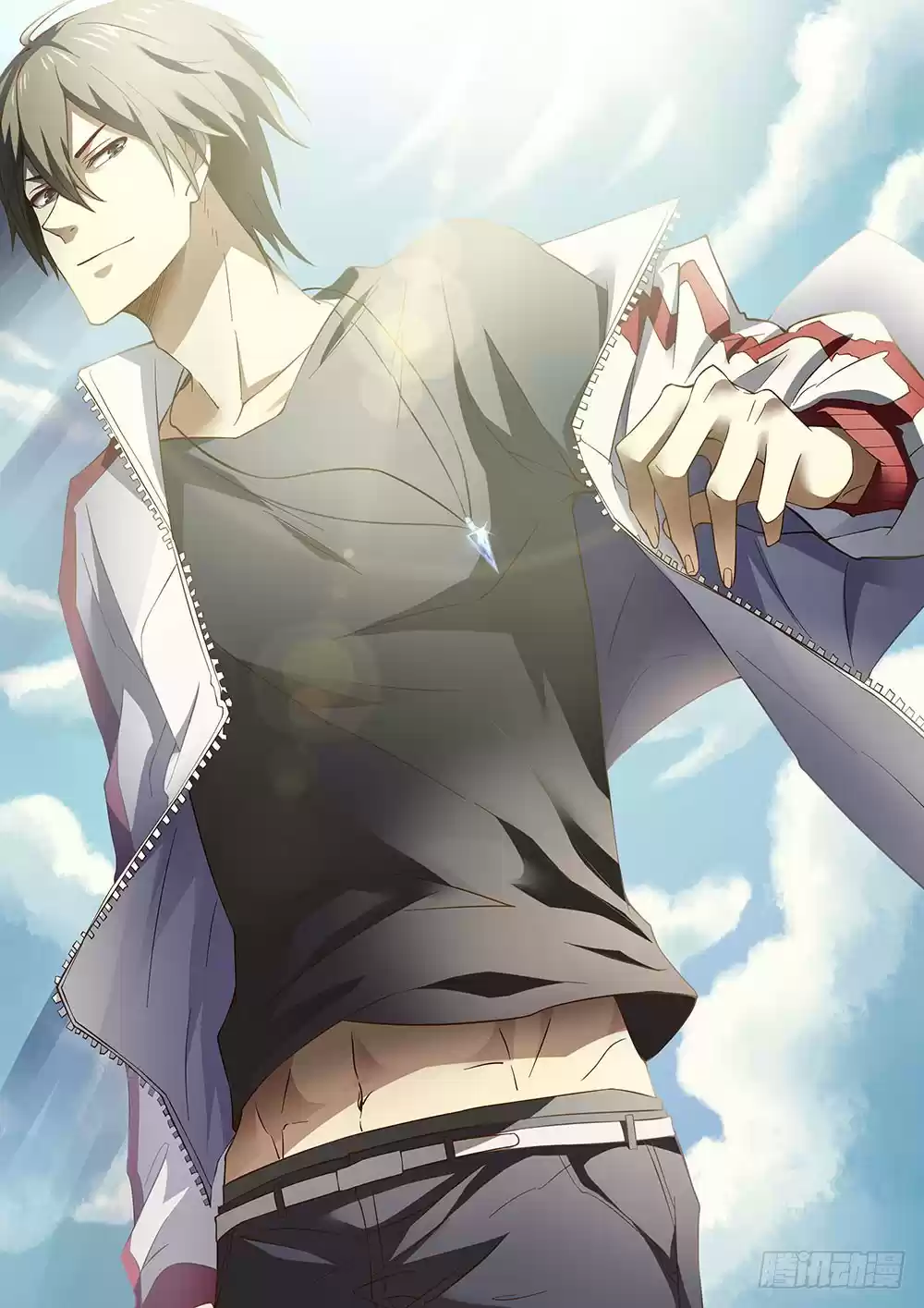 Moshi Fanren Chapter 378