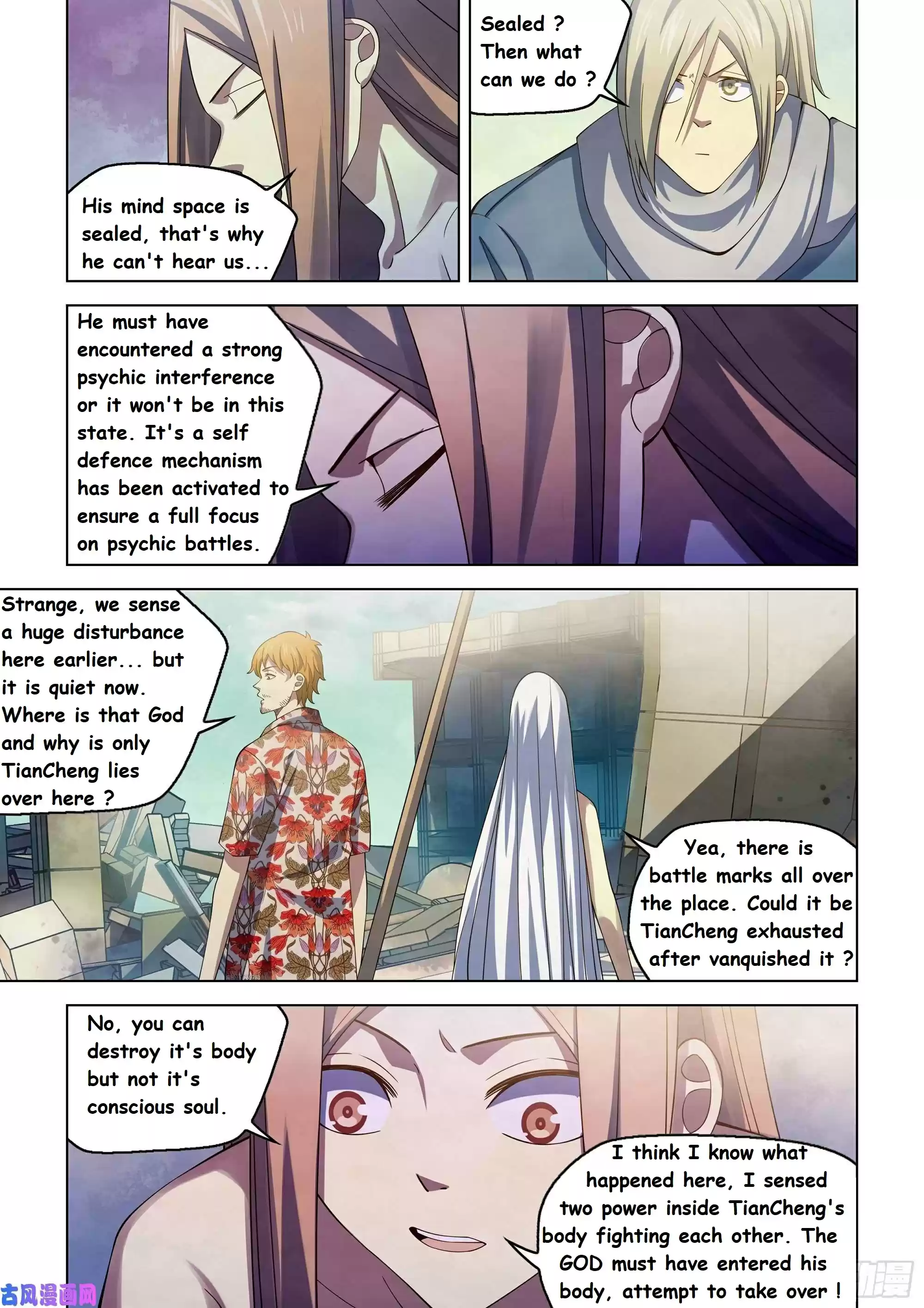 Moshi Fanren Chapter 379