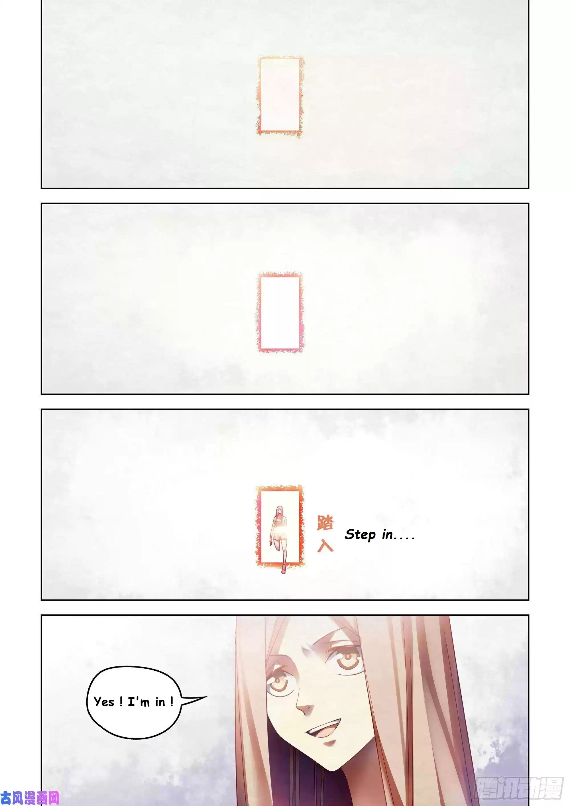 Moshi Fanren Chapter 379