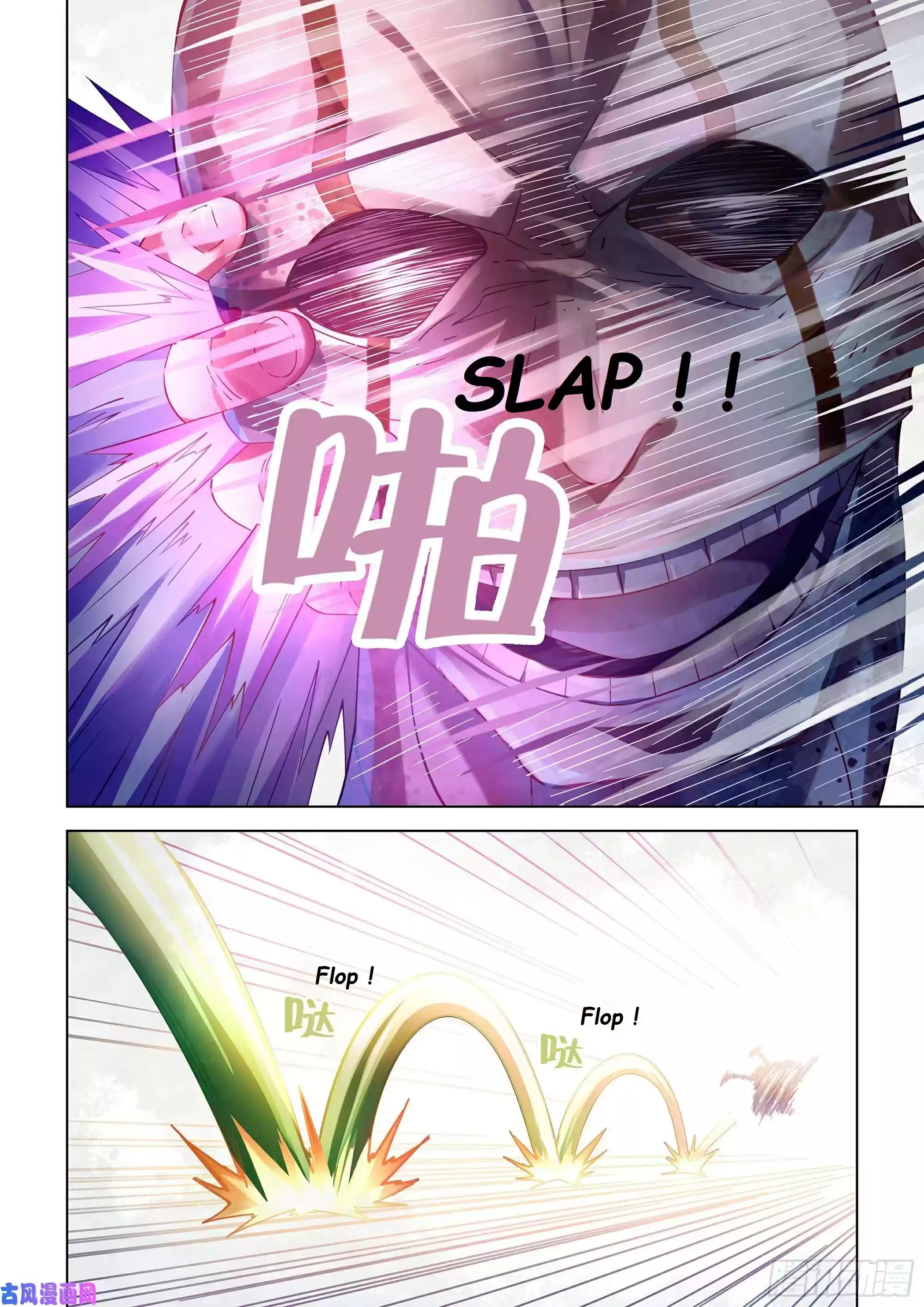 Moshi Fanren Chapter 379