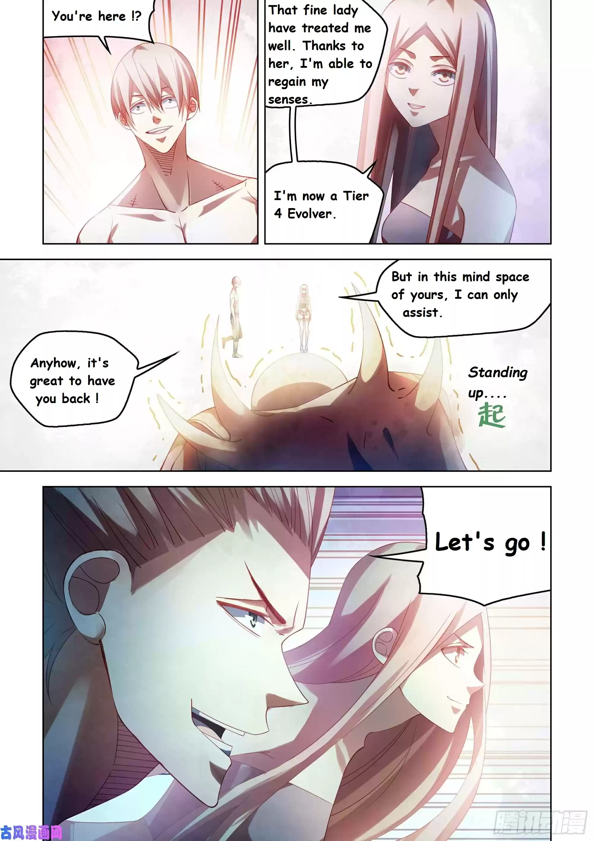 Moshi Fanren Chapter 379